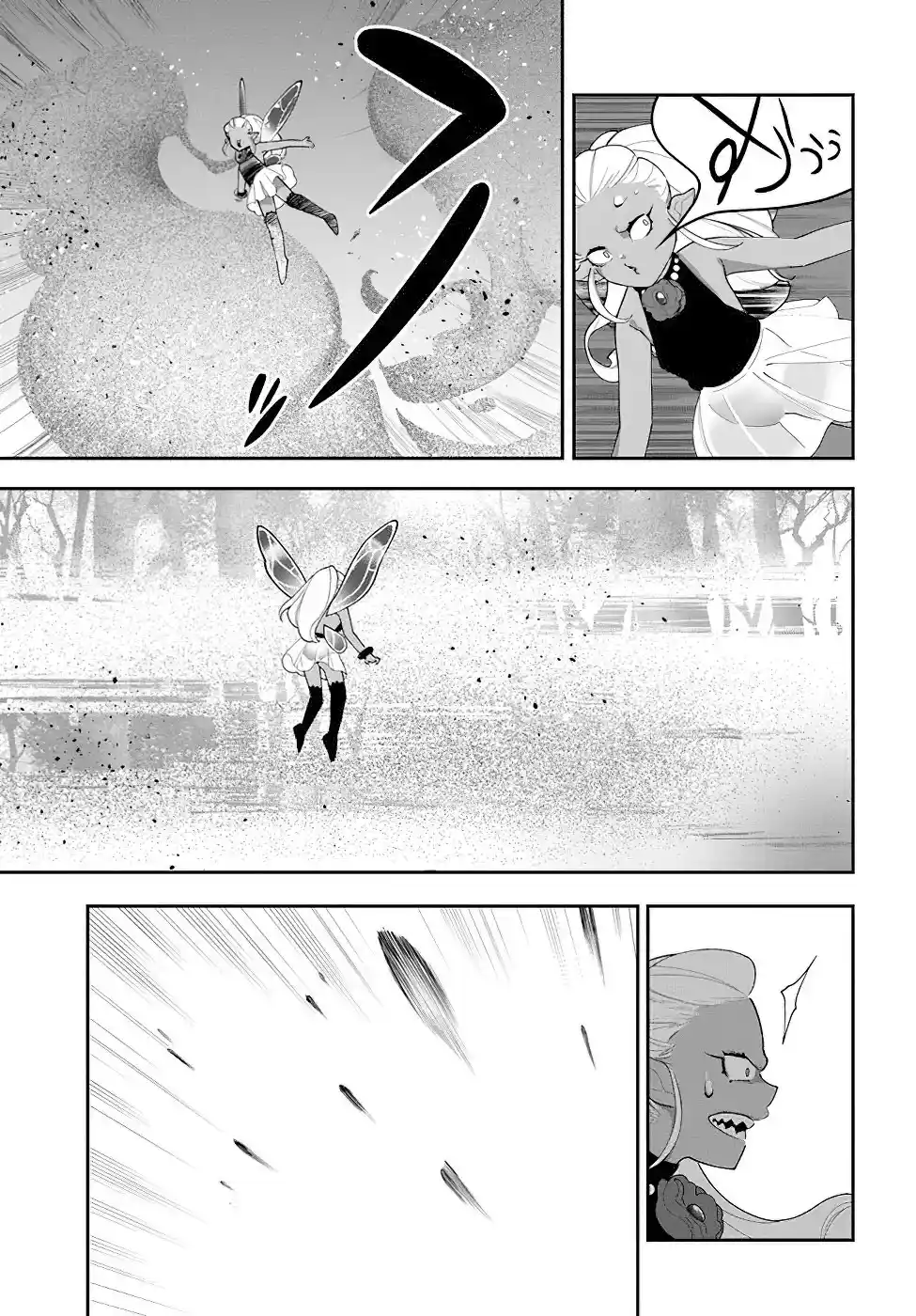Shokubutsu Monster Musume Nikki capítulo 23 página 15