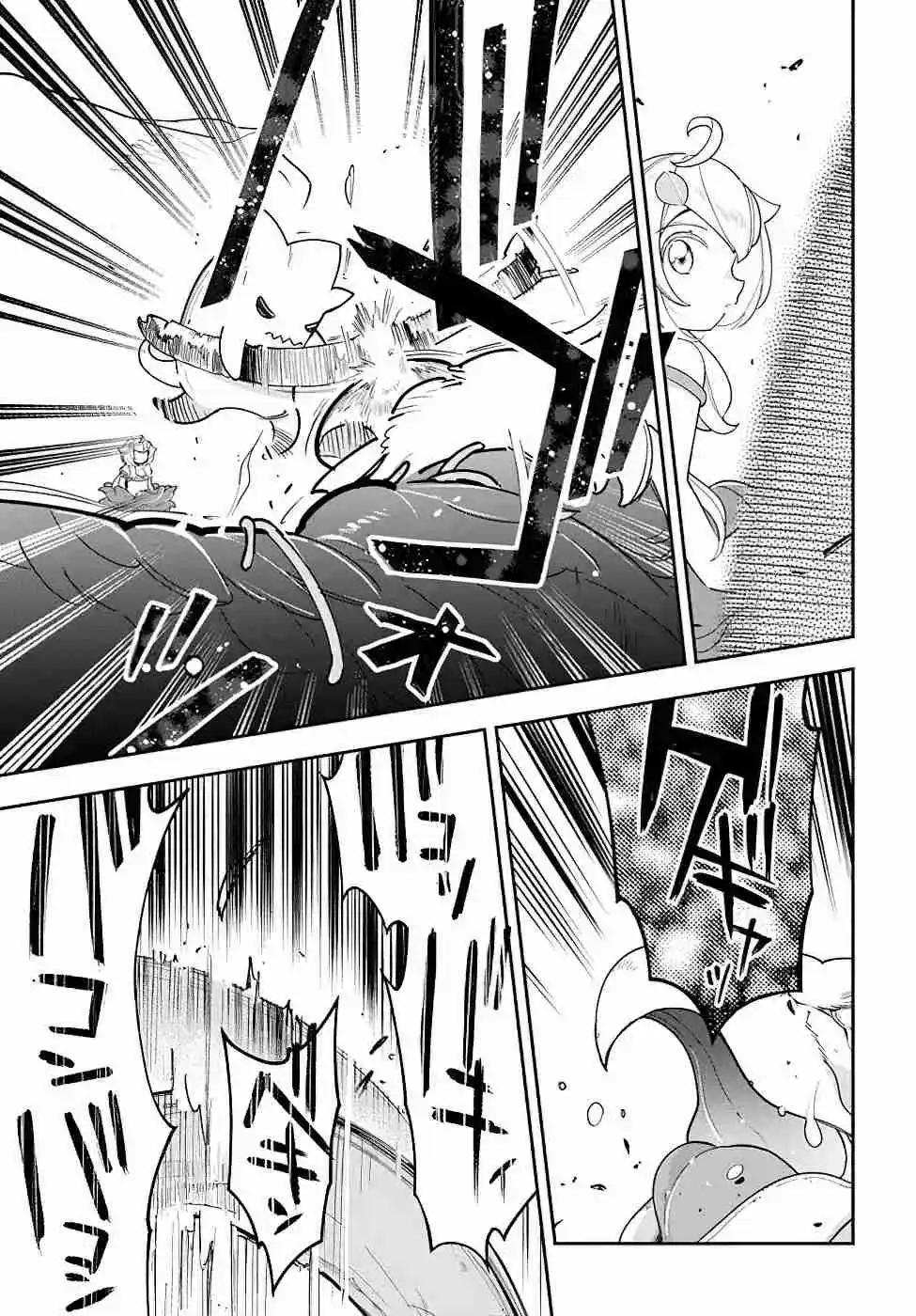Shokubutsu Monster Musume Nikki capítulo 24 página 23