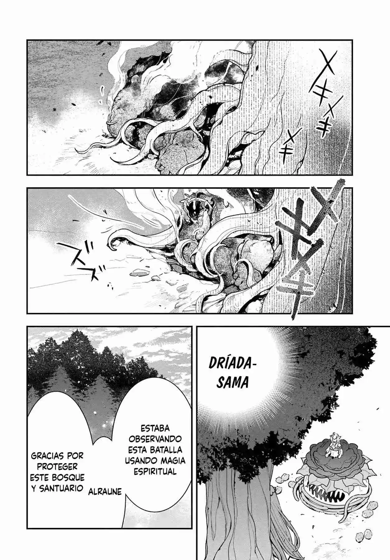 Shokubutsu Monster Musume Nikki capítulo 27 página 4