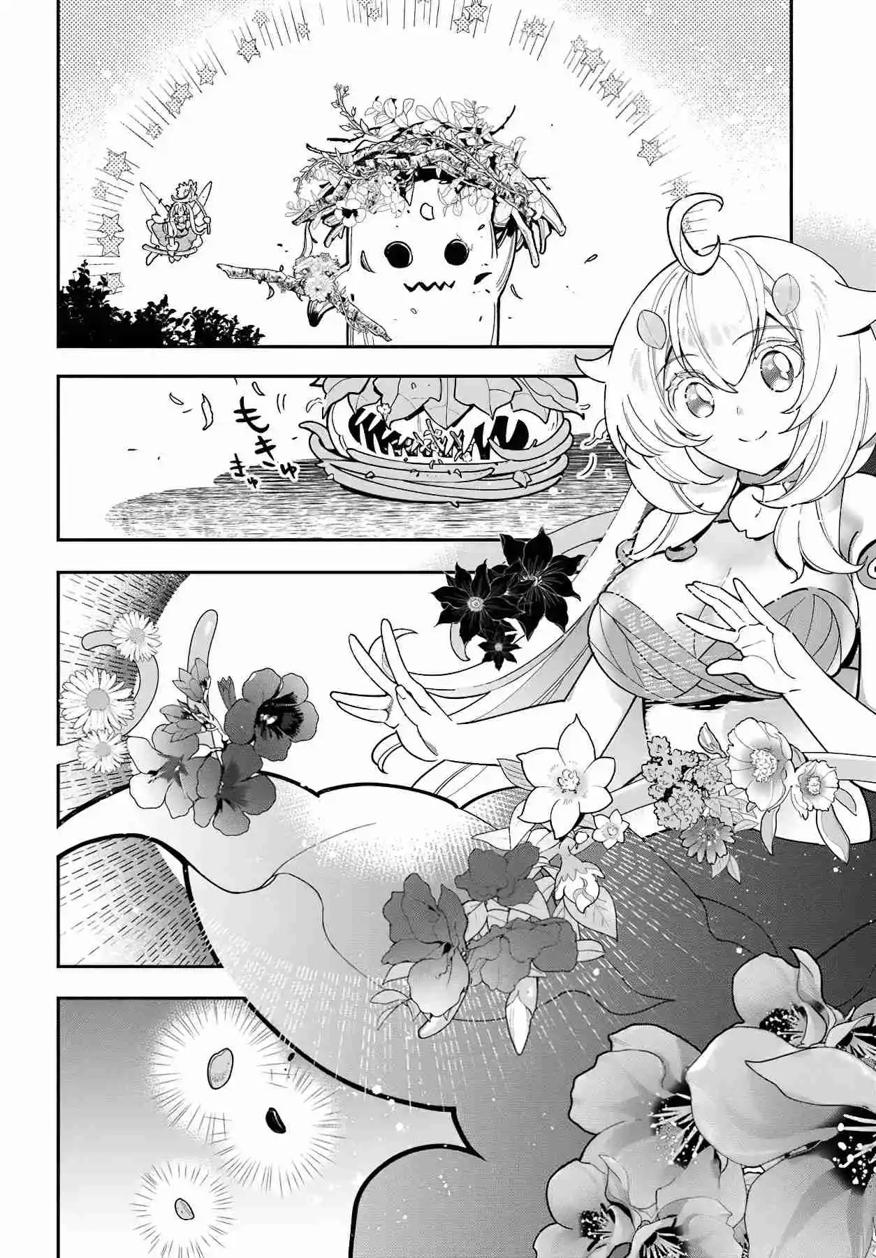 Shokubutsu Monster Musume Nikki capítulo 27 página 19