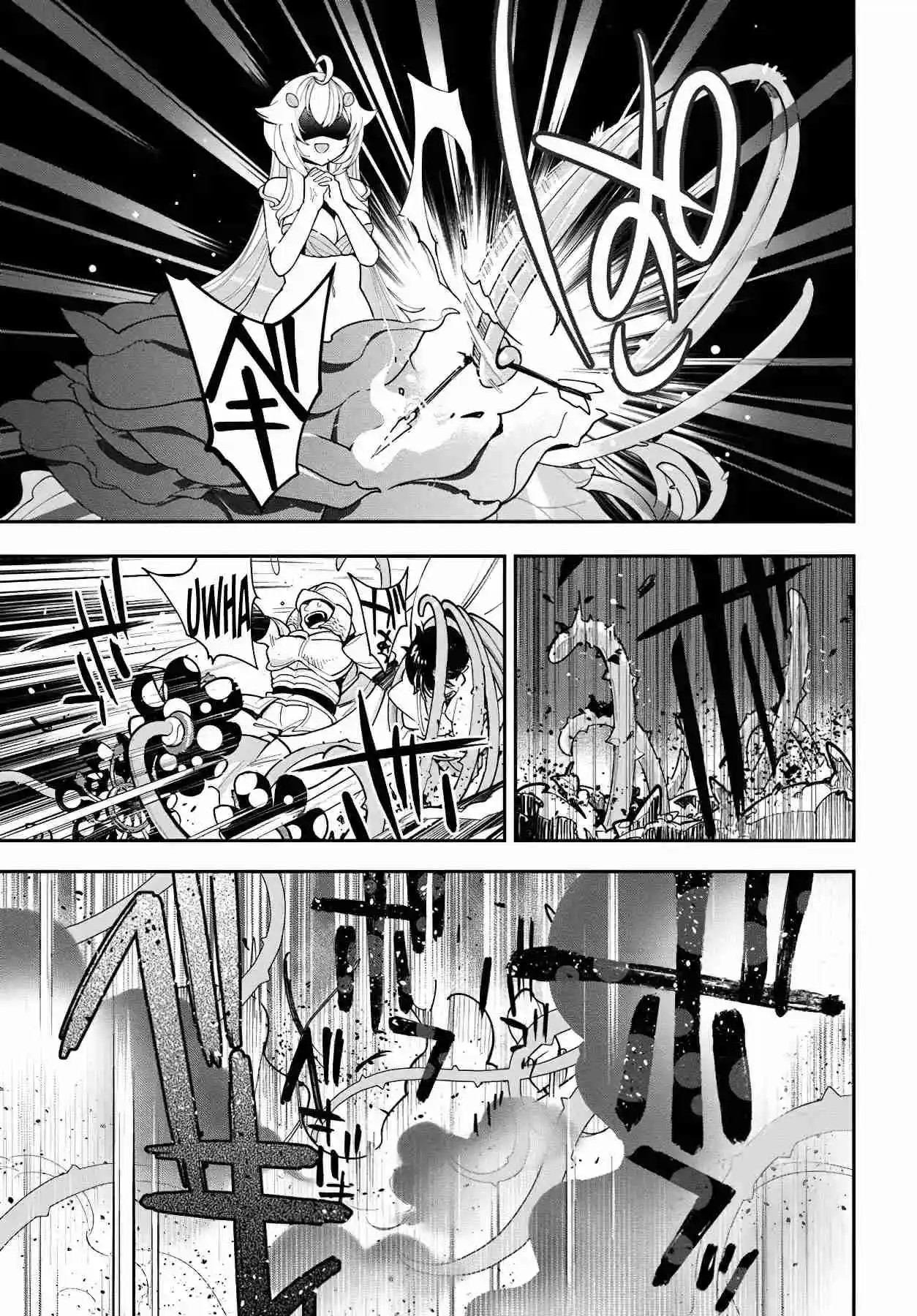 Shokubutsu Monster Musume Nikki capítulo 28 página 17