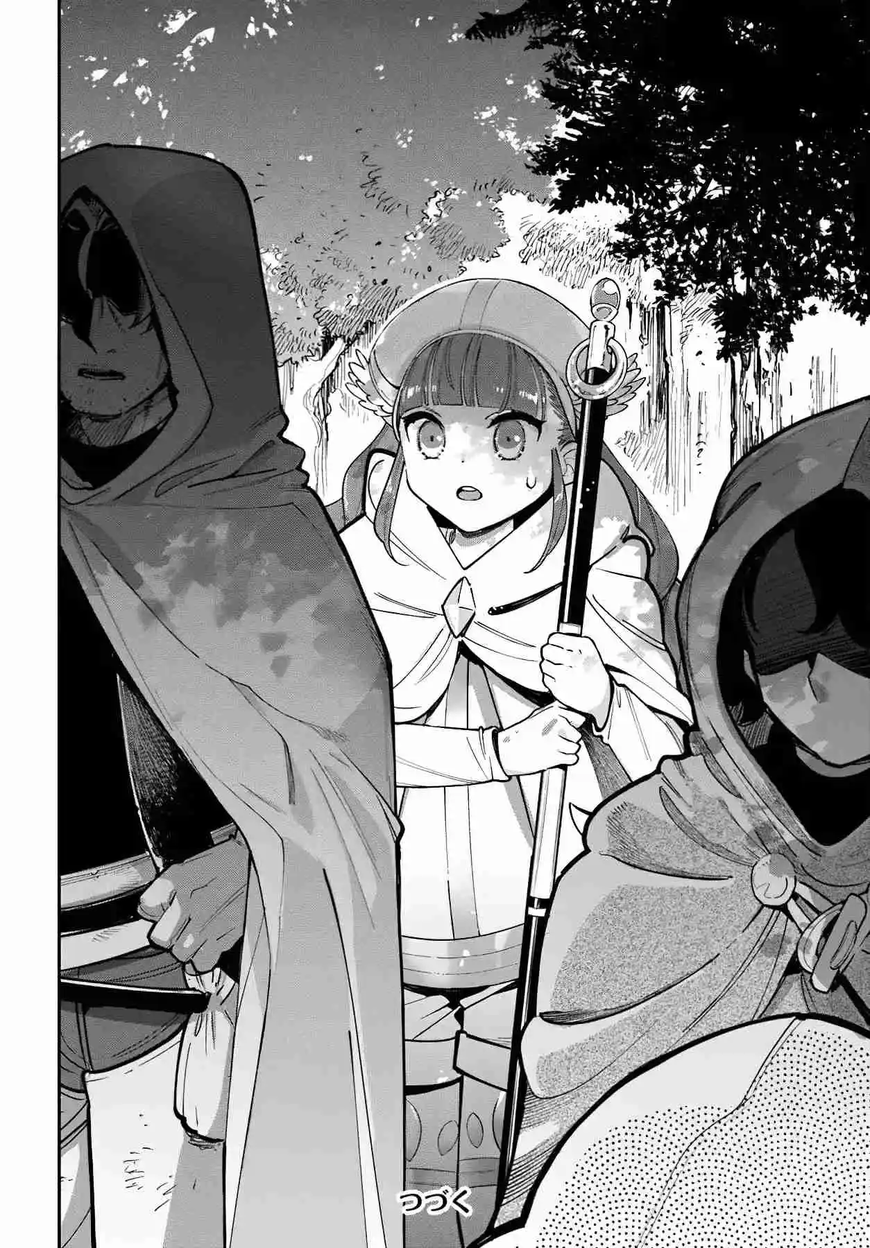 Shokubutsu Monster Musume Nikki capítulo 28 página 32