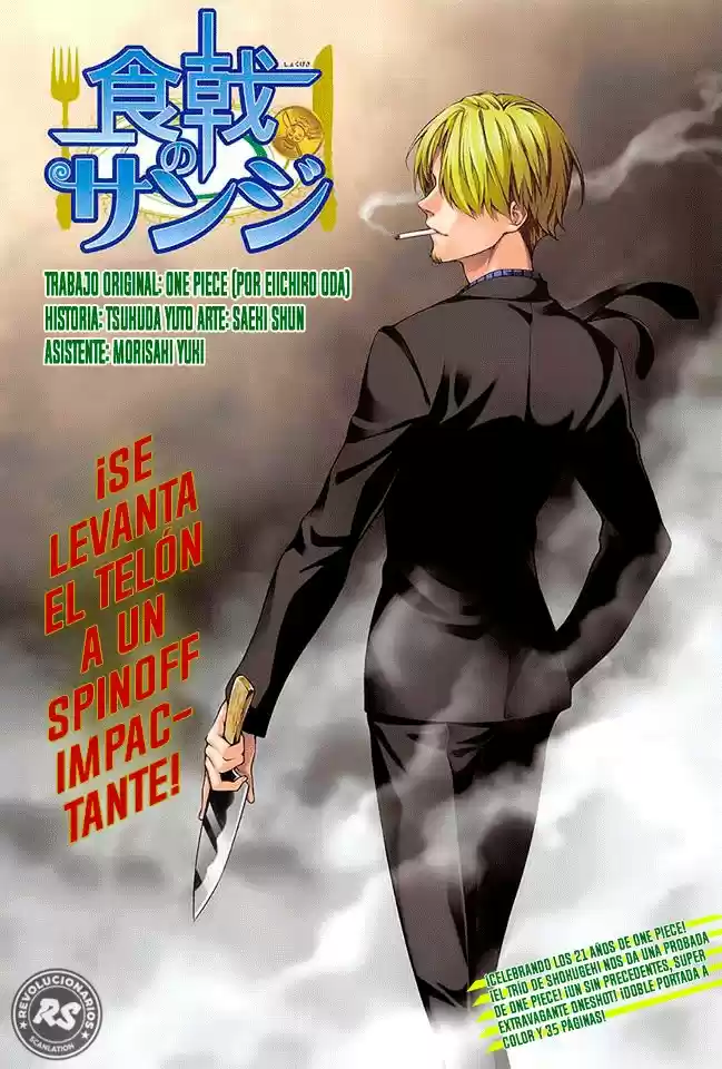 Shokugeki No Soma ~Le Dessert~ - Capítulo 1 - Página 3 - LectorTMOo