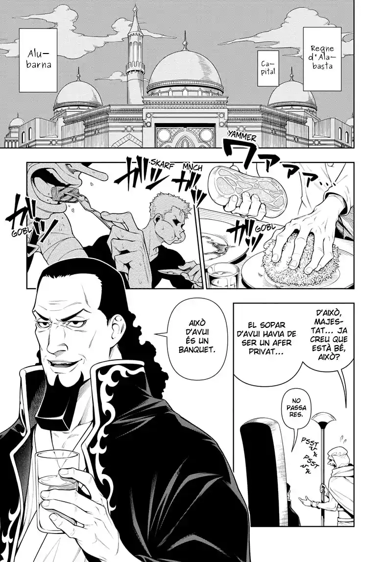 Shokugeki No Soma ~Le Dessert~ - Capítulo 3 - Página 1 - LectorTMOo