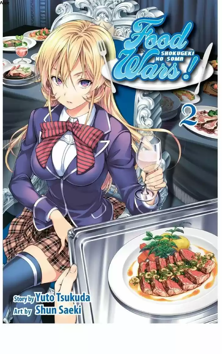 Shokugeki No Soma - Etoile - Capítulo 6.50 - Página 1 - LectorTMOo