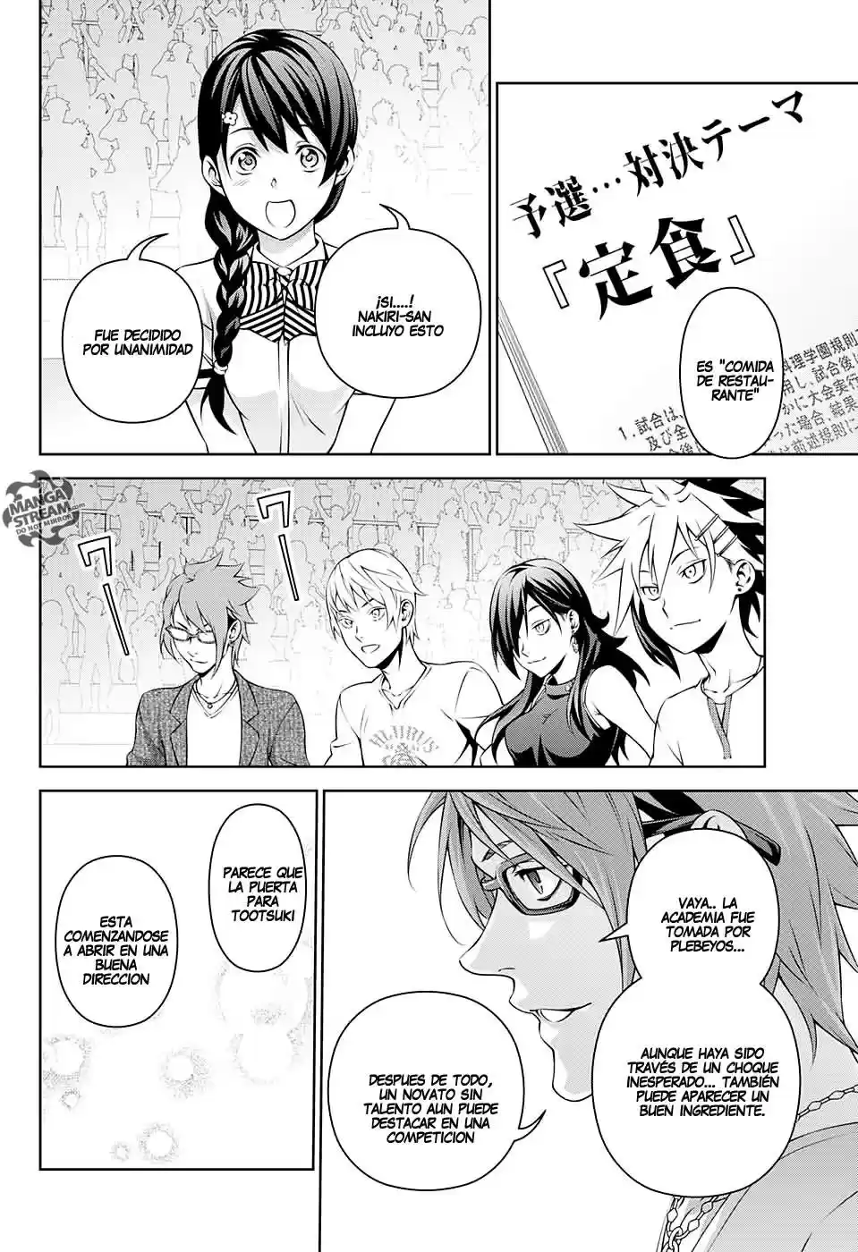 Shokugeki No Soma ~Le Dessert~ - Capítulo 01 - Página 17 - LectorTMOo
