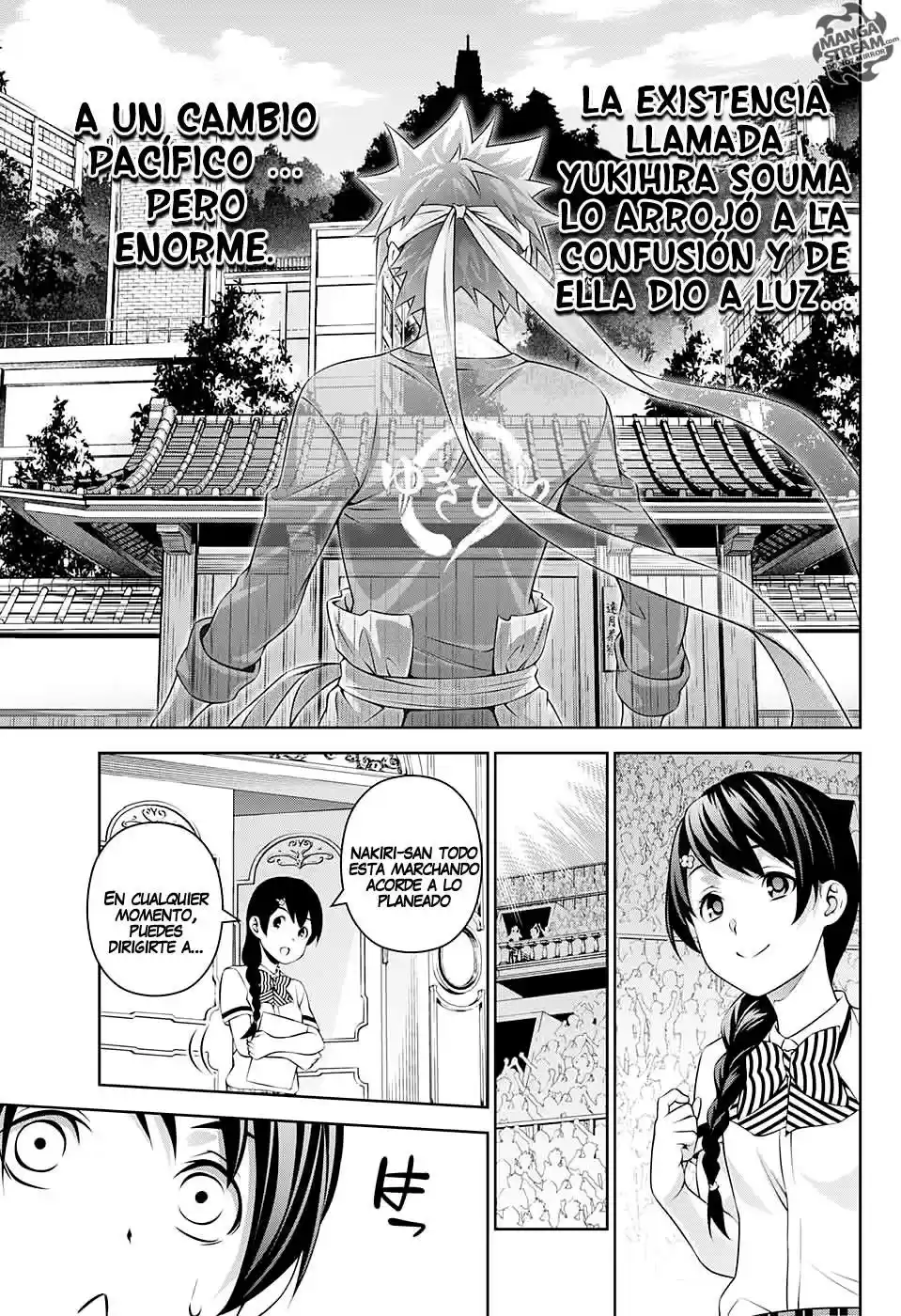 Shokugeki No Soma ~Le Dessert~ - Capítulo 01 - Página 18 - LectorTMOo