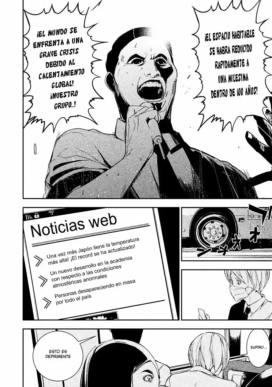 Shokuryou Jinrui - Capítulo 1 - Página 13 - LectorTMOo