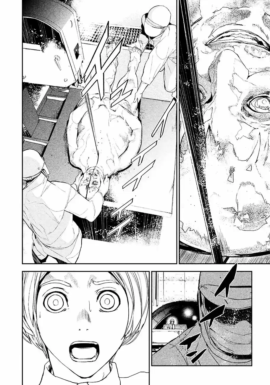 Shokuryou Jinrui - Capítulo 1 - Página 25 - LectorTMOo