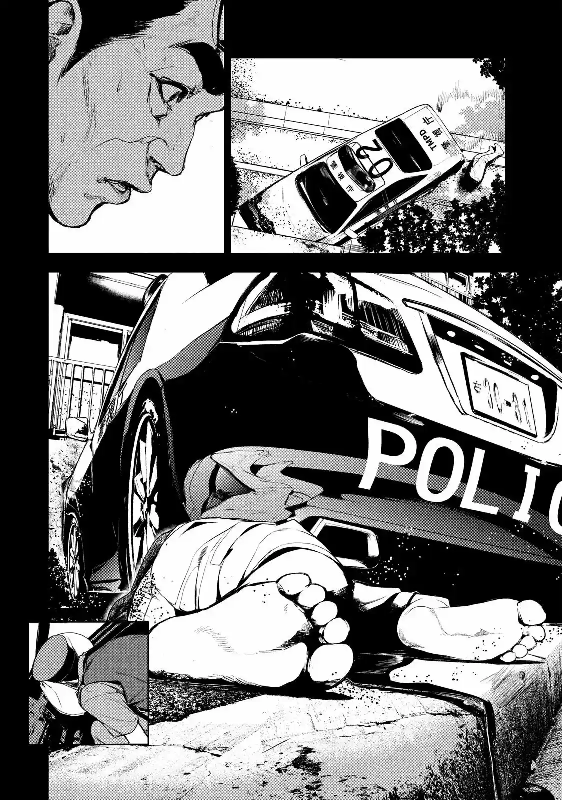 Shokuryou Jinrui - Capítulo 12 - Página 18 - LectorTMOo
