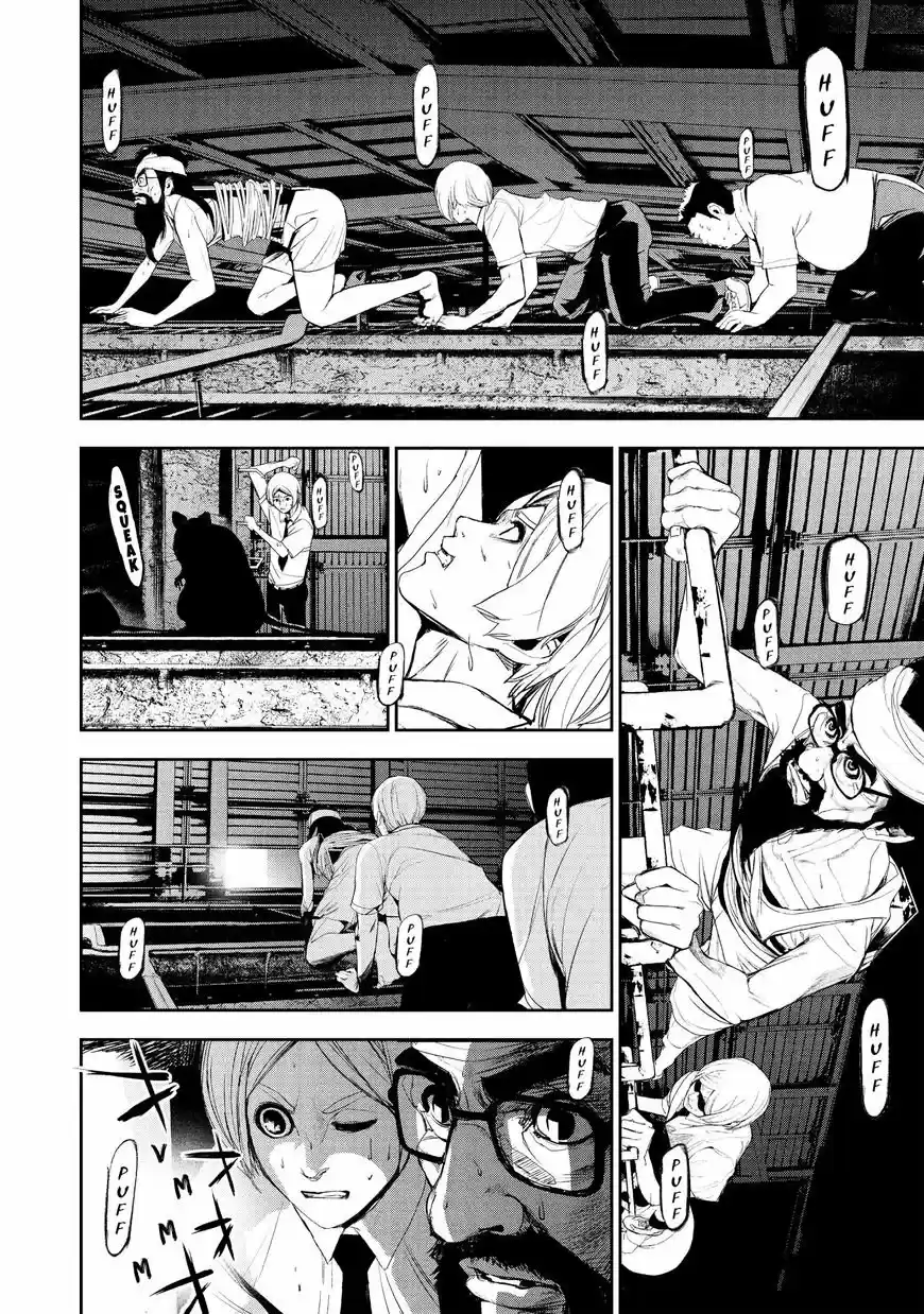 Shokuryou Jinrui - Capítulo 18 - Página 6 - LectorTMOo