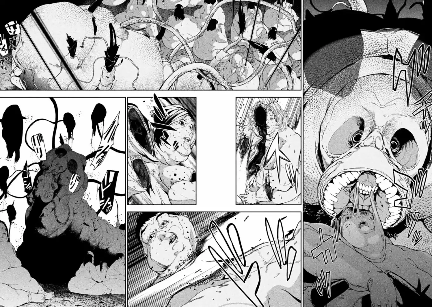 Shokuryou Jinrui - Capítulo 2 - Página 18 - LectorTMOo