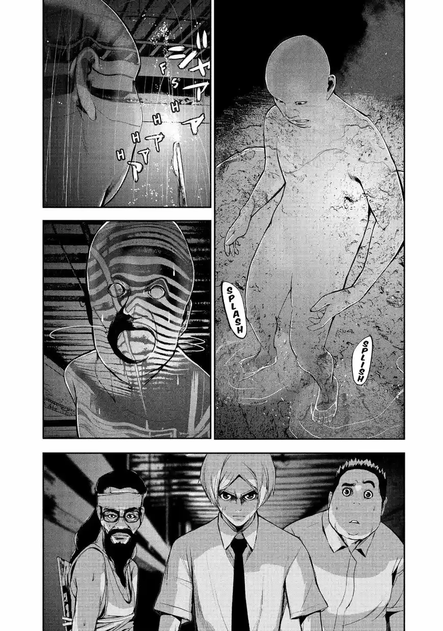 Shokuryou Jinrui - Capítulo 22 - Página 7 - LectorTMOo