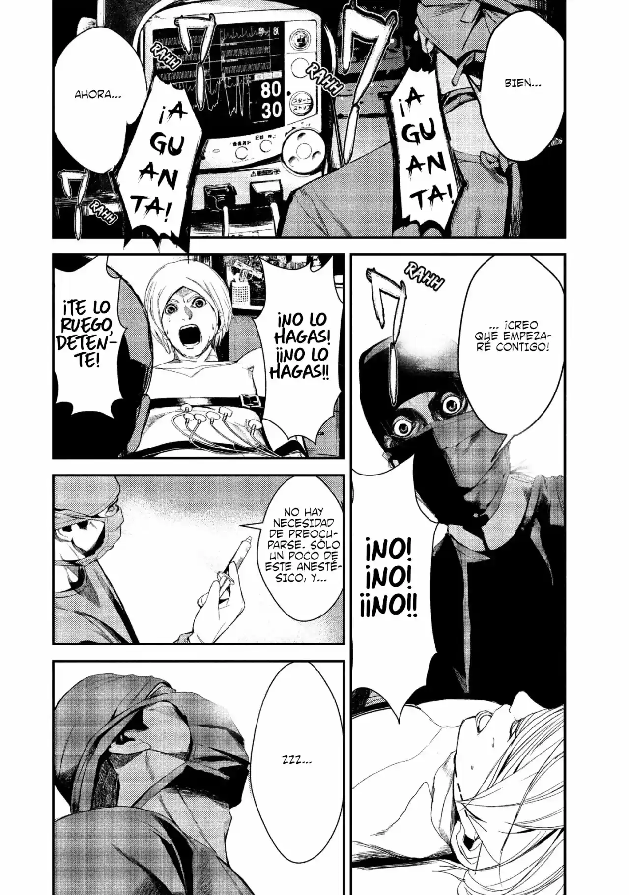 Shokuryou Jinrui - Capítulo 25 - Página 14 - LectorTMOo