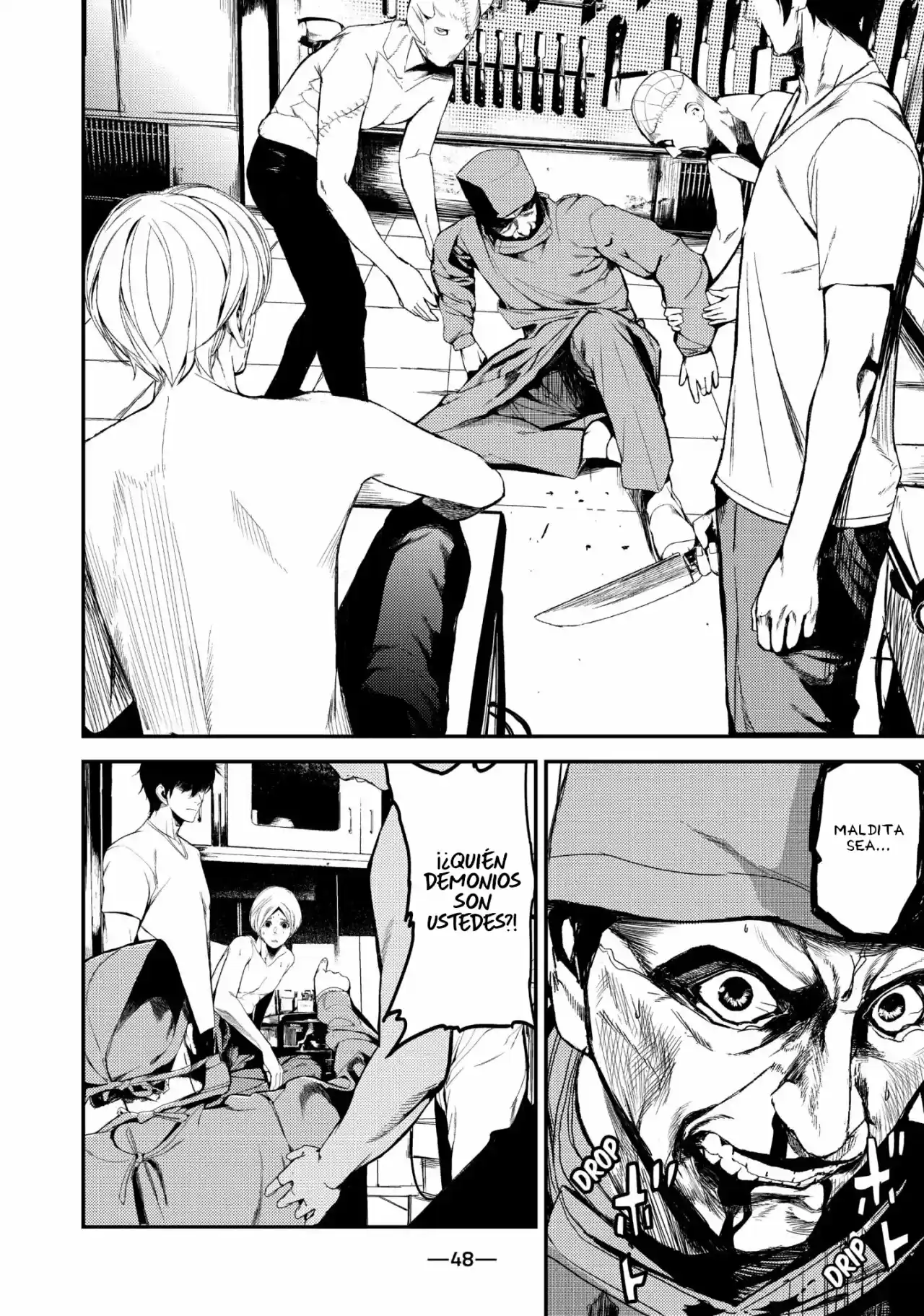 Shokuryou Jinrui - Capítulo 26 - Página 6 - LectorTMOo