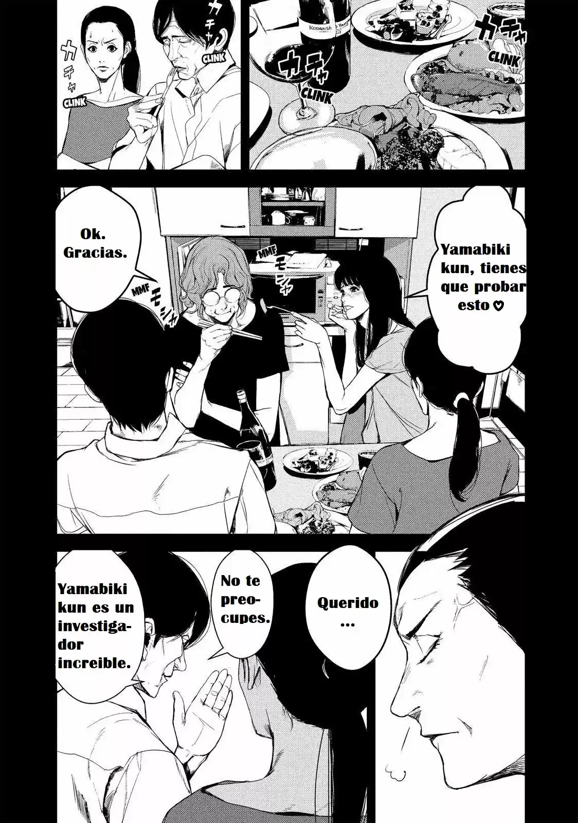 Shokuryou Jinrui - Capítulo 29 - Página 16 - LectorTMOo