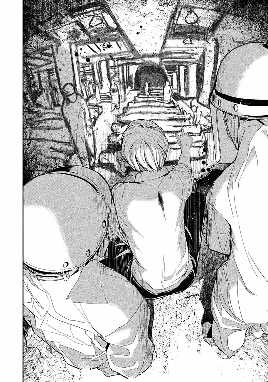 Shokuryou Jinrui - Capítulo 3 - Página 12 - LectorTMOo