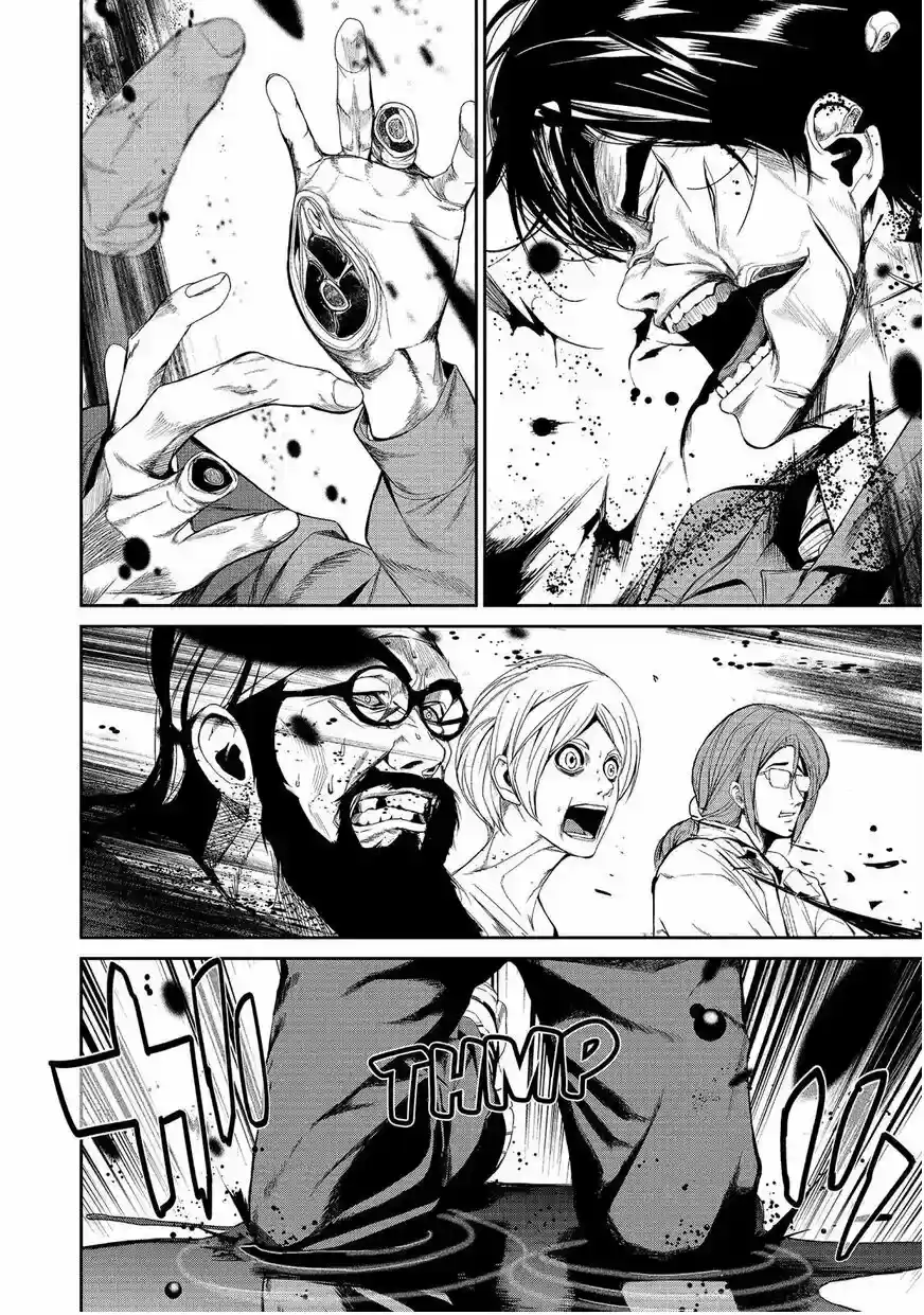 Shokuryou Jinrui - Capítulo 44 - Página 9 - LectorTMOo
