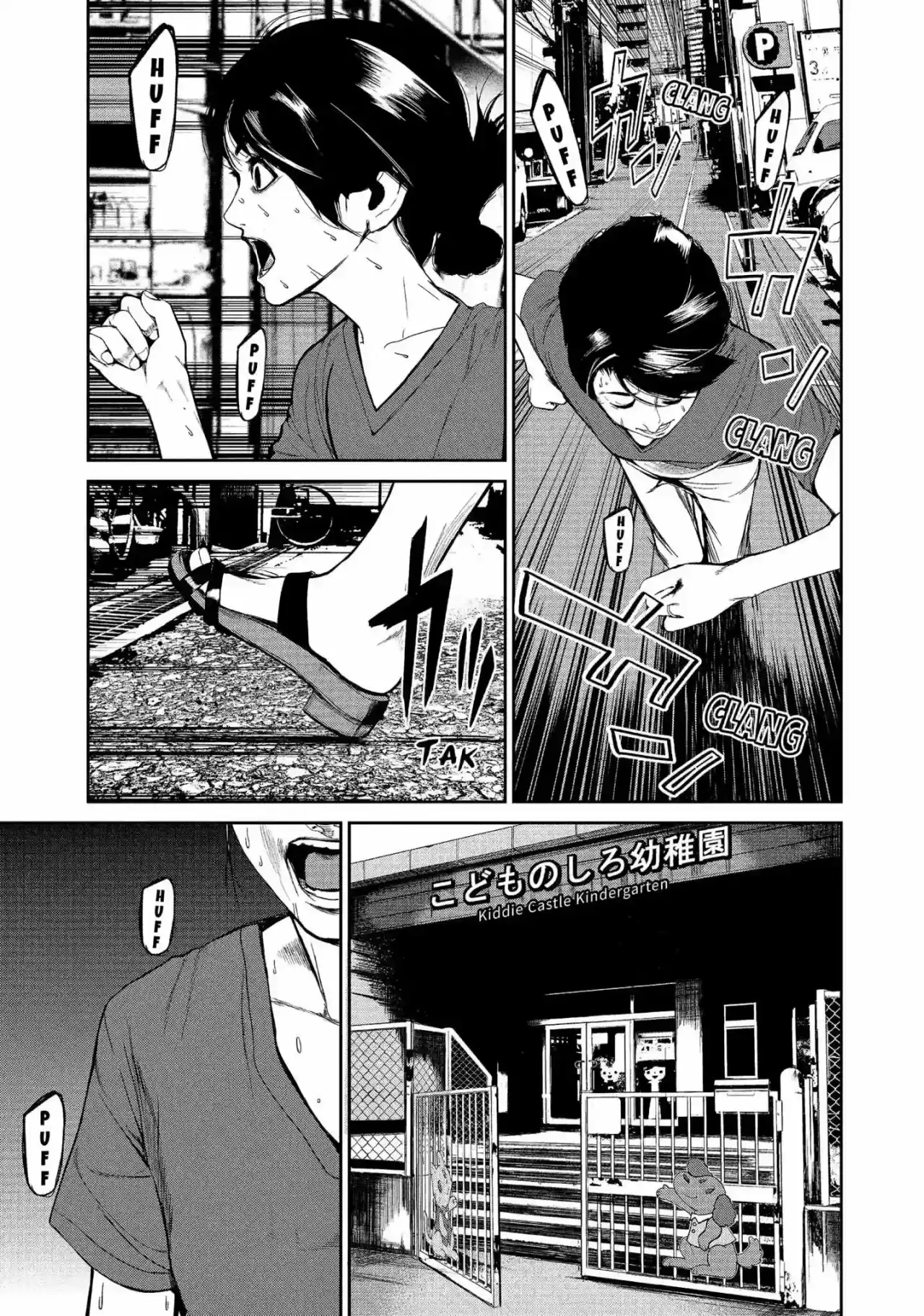 Shokuryou Jinrui - Capítulo 46 - Página 8 - LectorTMOo