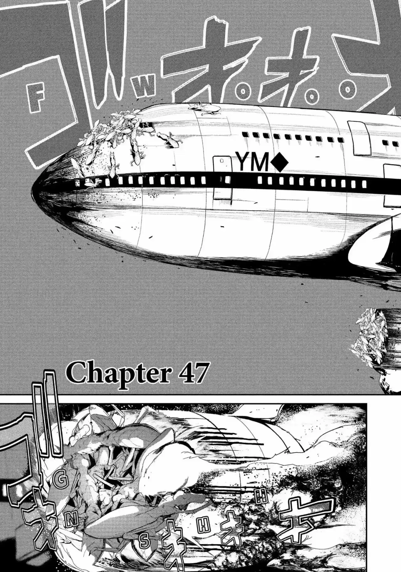 Shokuryou Jinrui - Capítulo 47 - Página 4 - LectorTMOo