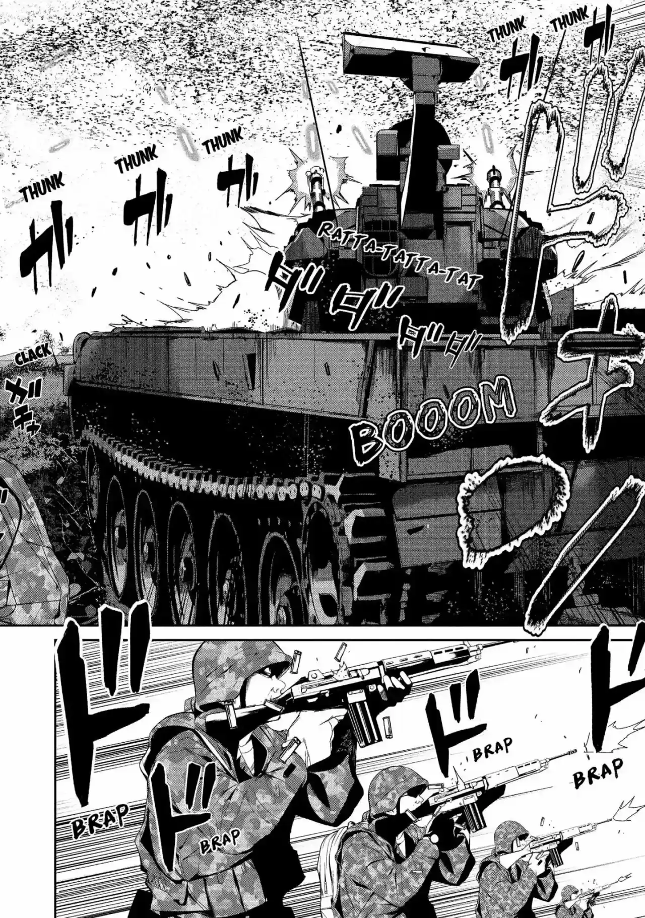 Shokuryou Jinrui - Capítulo 47 - Página 13 - LectorTMOo