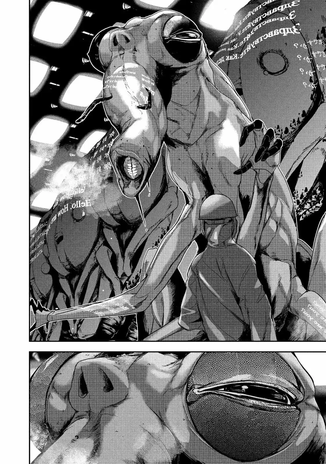 Shokuryou Jinrui - Capítulo 5 - Página 23 - LectorTMOo