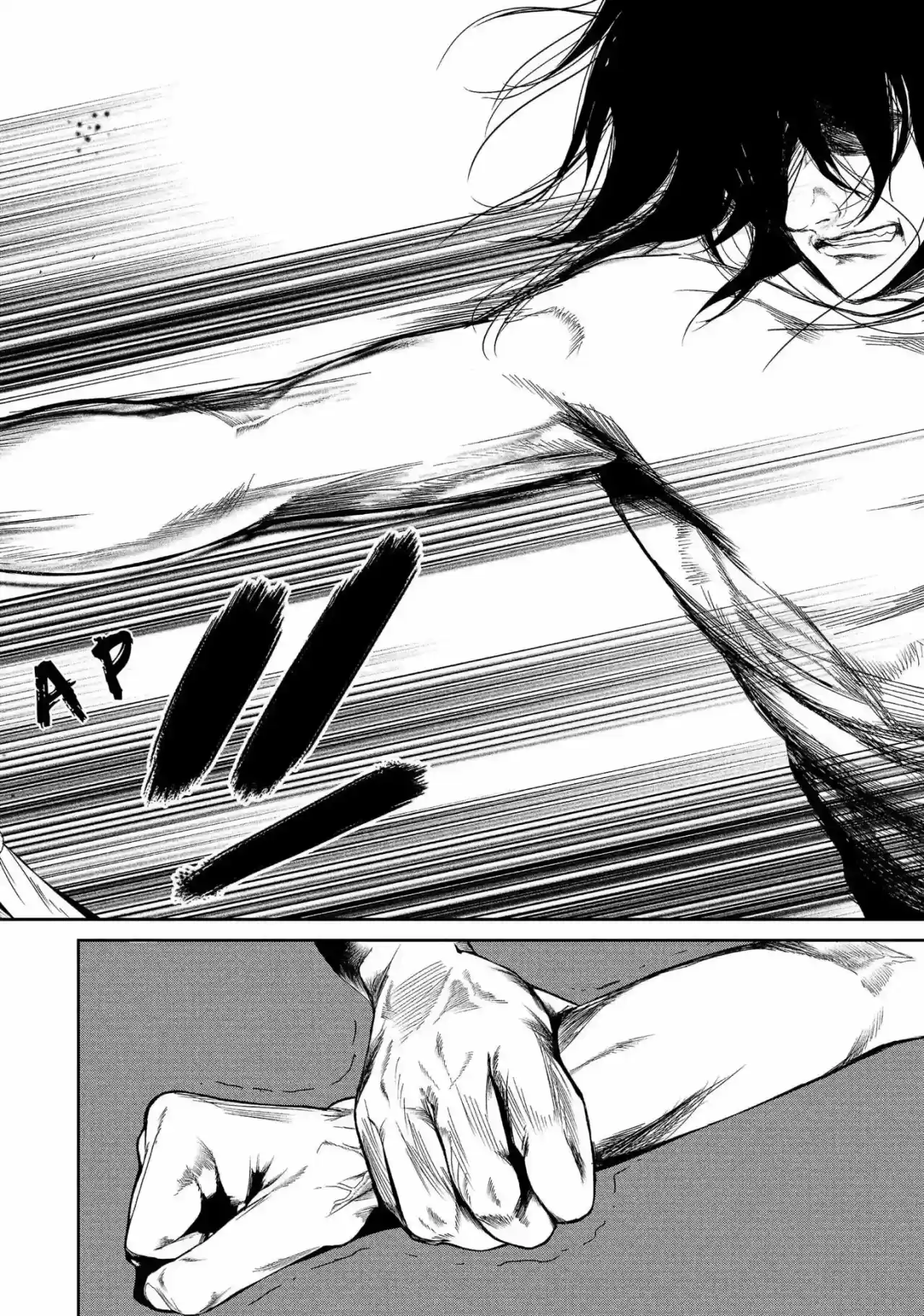 Shokuryou Jinrui - Capítulo 51 - Página 13 - LectorTMOo