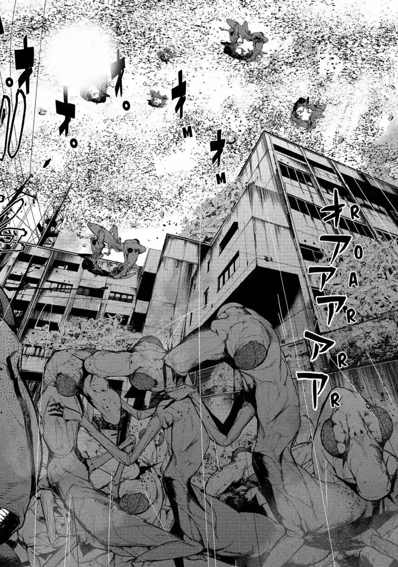 Shokuryou Jinrui - Capítulo 56 - Página 13 - LectorTMOo