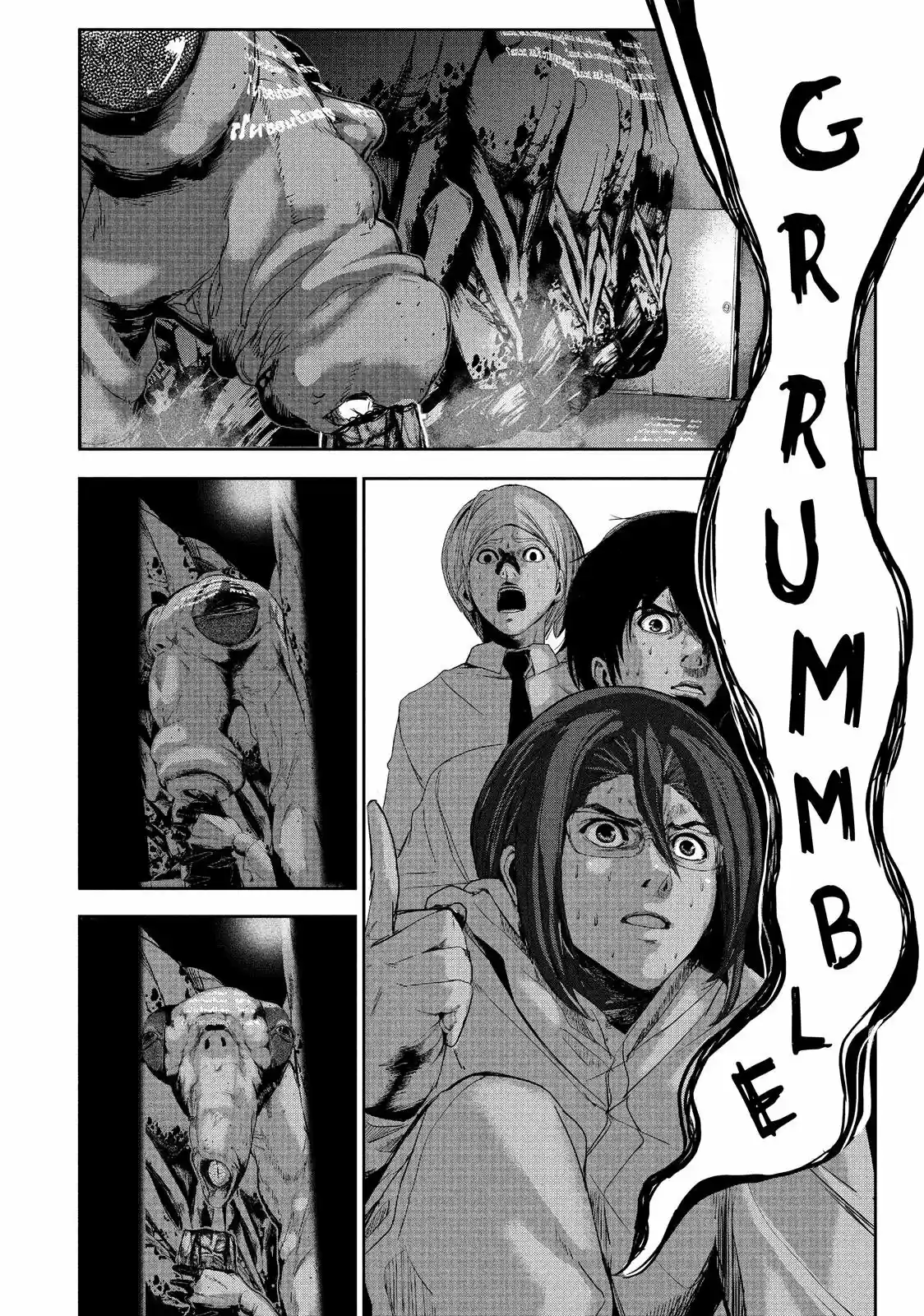 Shokuryou Jinrui - Capítulo 6 - Página 13 - LectorTMOo