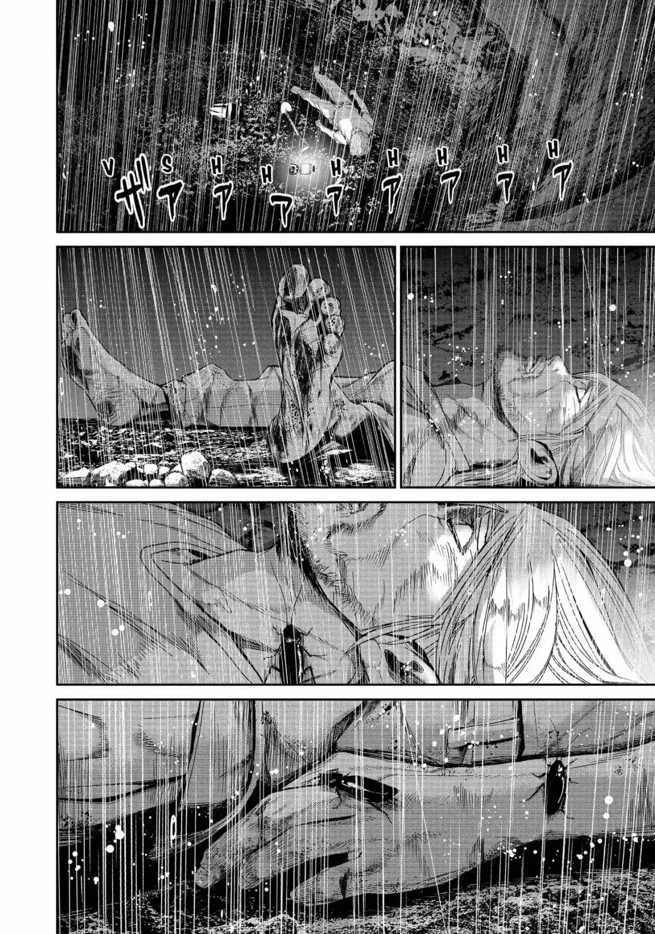 Shokuryou Jinrui - Capítulo 61 - Página 17 - LectorTMOo