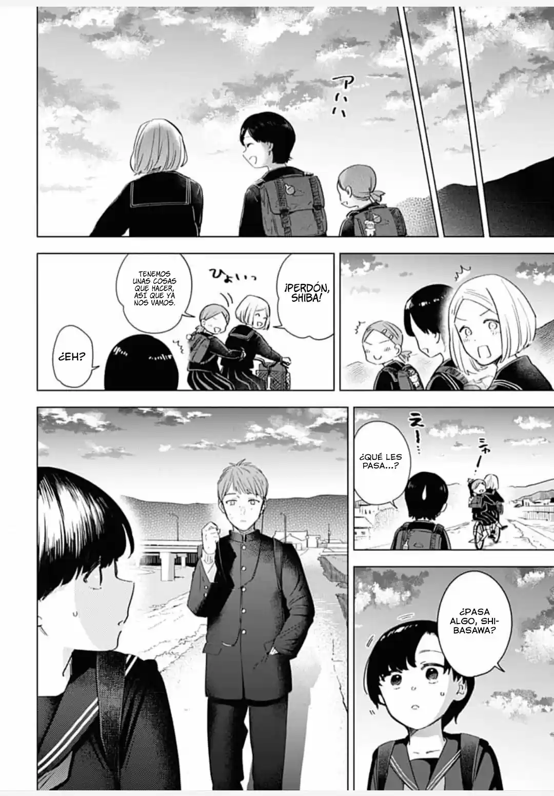 Shonen No Abyss - Senkou Shojo - Capítulo 1 - Página 14 - LectorTMOo