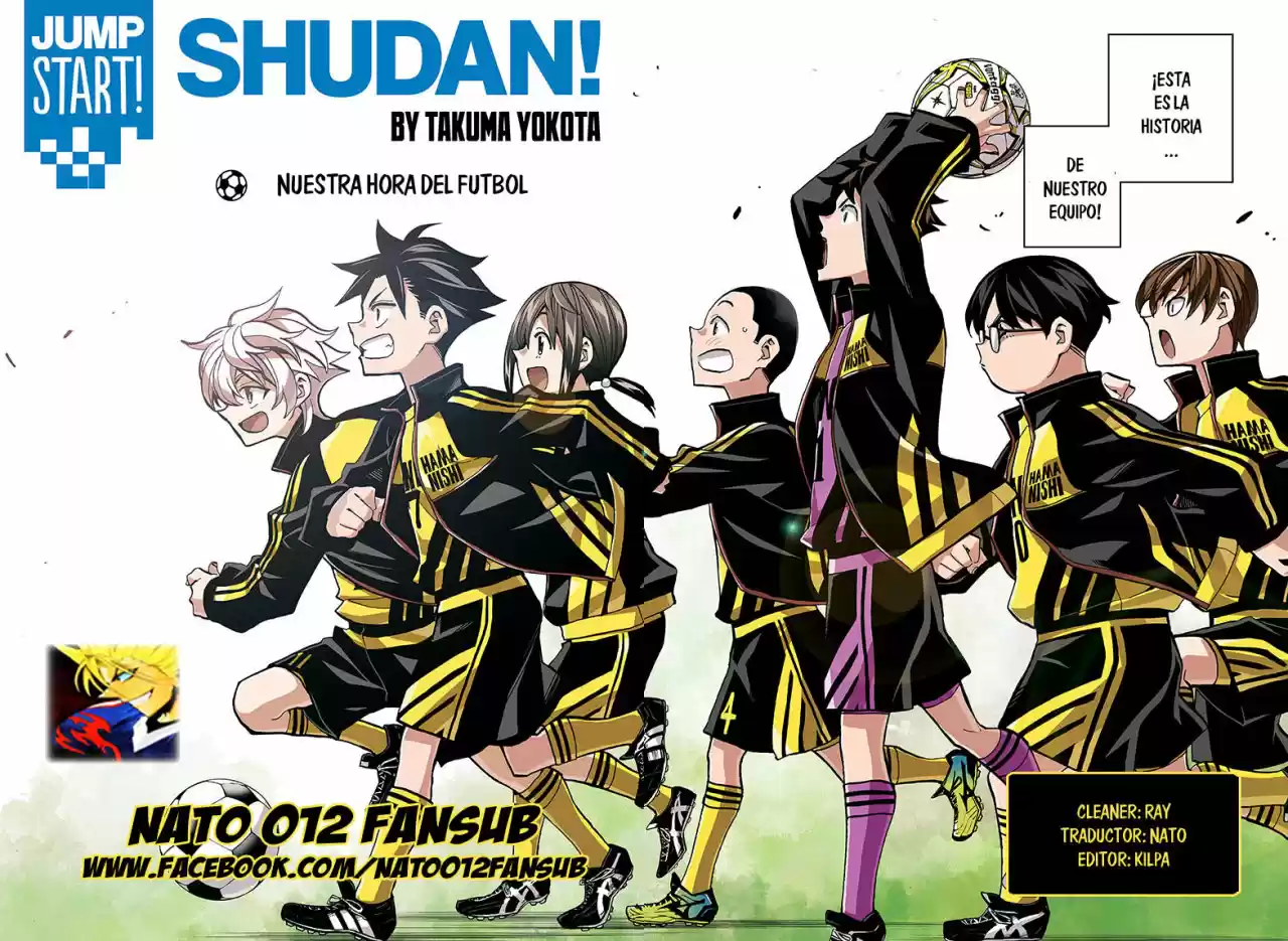Shoodan! - Capítulo 21 - Página 1 - LectorTMOo