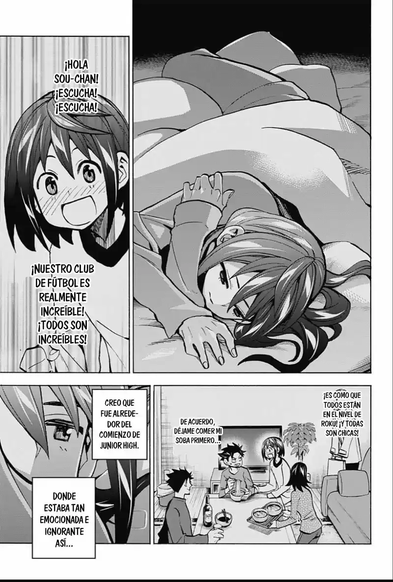 Shoodan! - Capítulo 25 - Página 14 - LectorTMOo