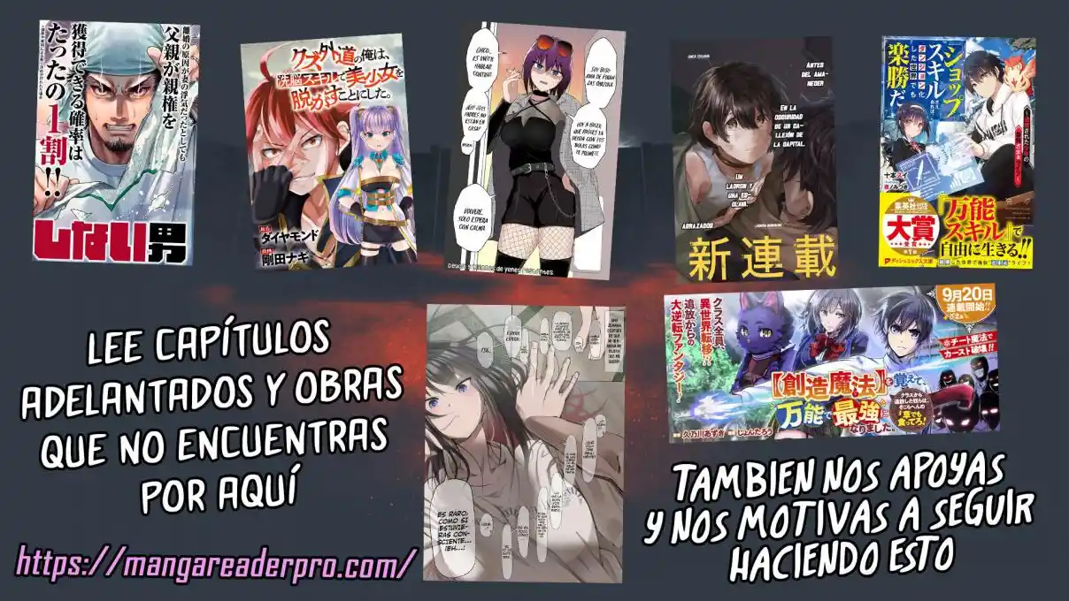 Shop Skill Sae Areba, Dungeon-ka Shita Sekai Demo Rakushu Da - Capítulo 14 - Página 1 - LectorTMOo