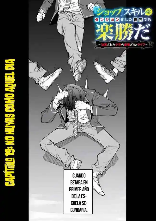 Shop Skill Sae Areba, Dungeon-ka Shita Sekai Demo Rakushu Da - Capítulo 19 - Página 5 - LectorTMOo