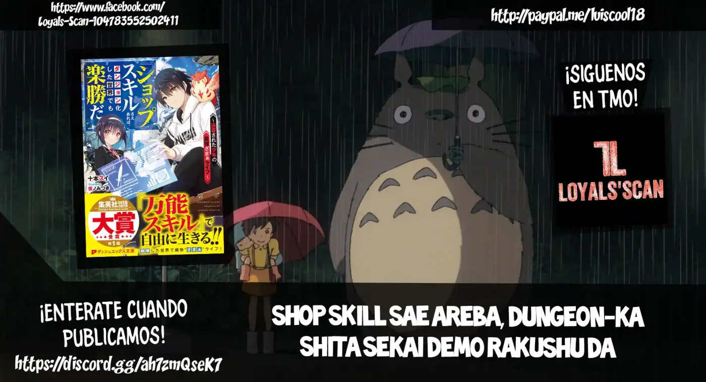 Shop Skill Sae Areba, Dungeon-ka Shita Sekai Demo Rakushu Da - Capítulo 4 - Página 1 - LectorTMOo