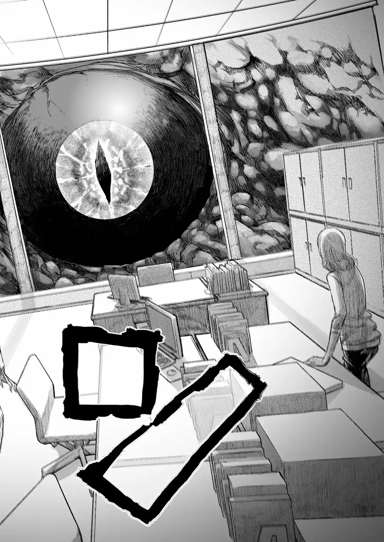 Shoujo 70M - Capítulo 1 - Página 3 - LectorTMOo