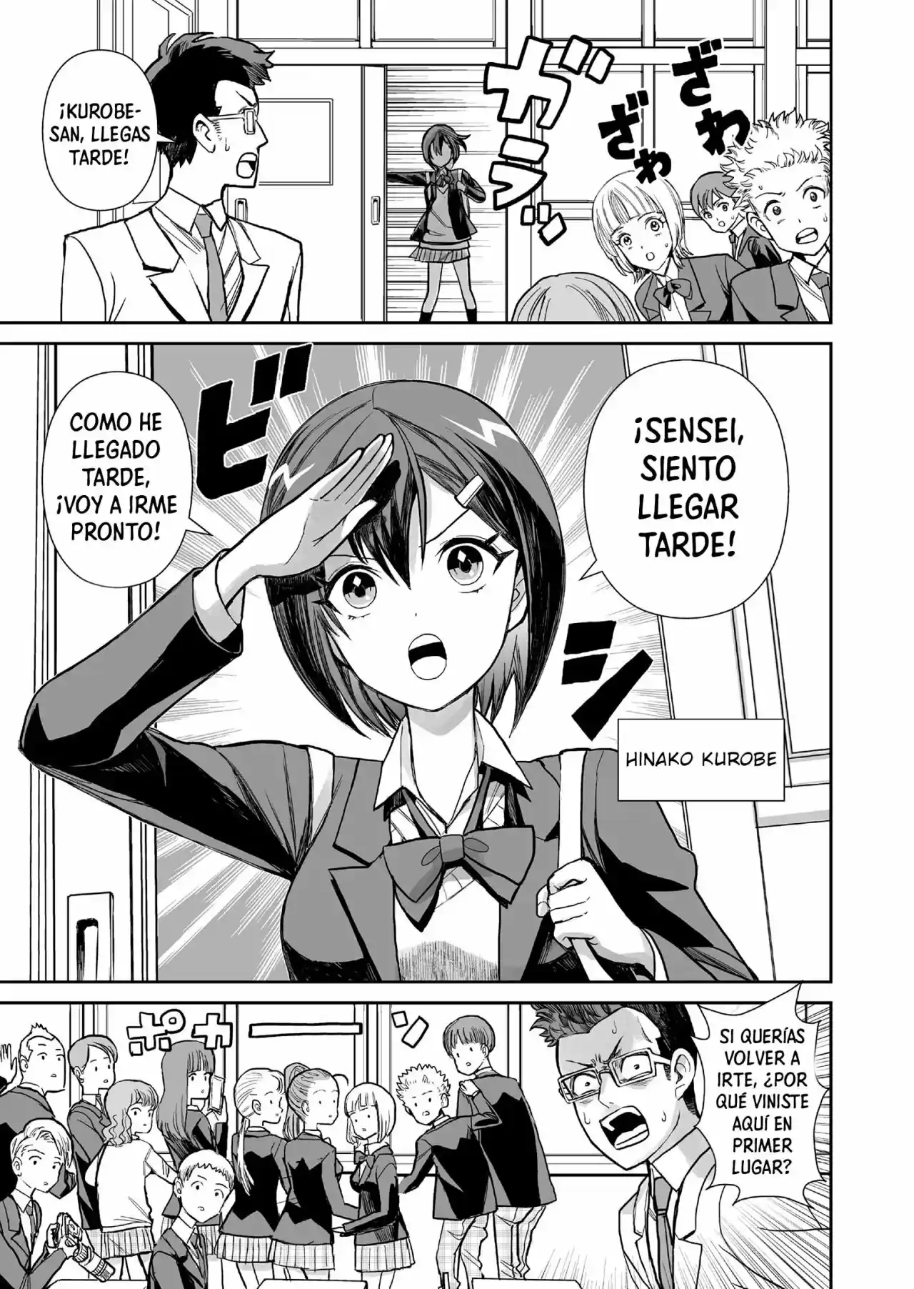 Shoujo 70M - Capítulo 1 - Página 6 - LectorTMOo