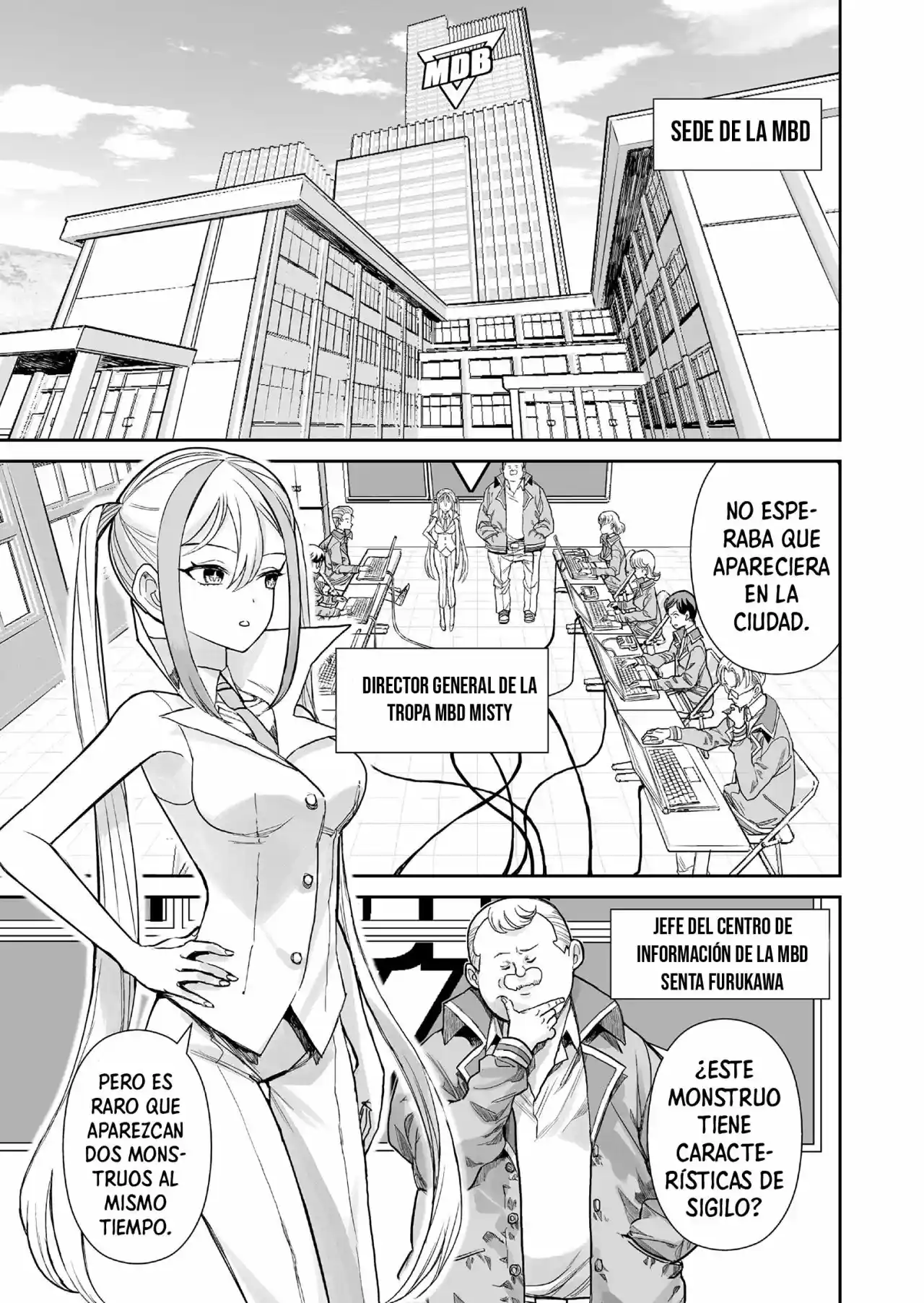 Shoujo 70M - Capítulo 1 - Página 12 - LectorTMOo