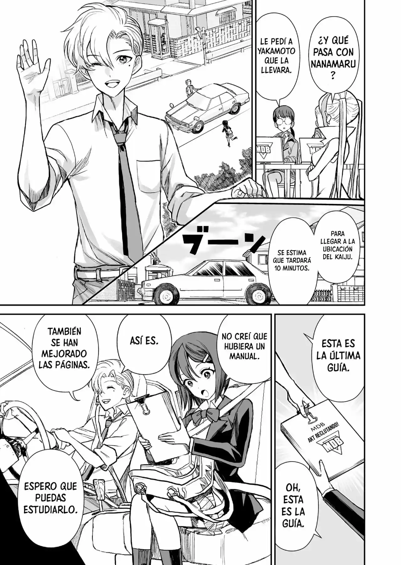 Shoujo 70M - Capítulo 1 - Página 16 - LectorTMOo