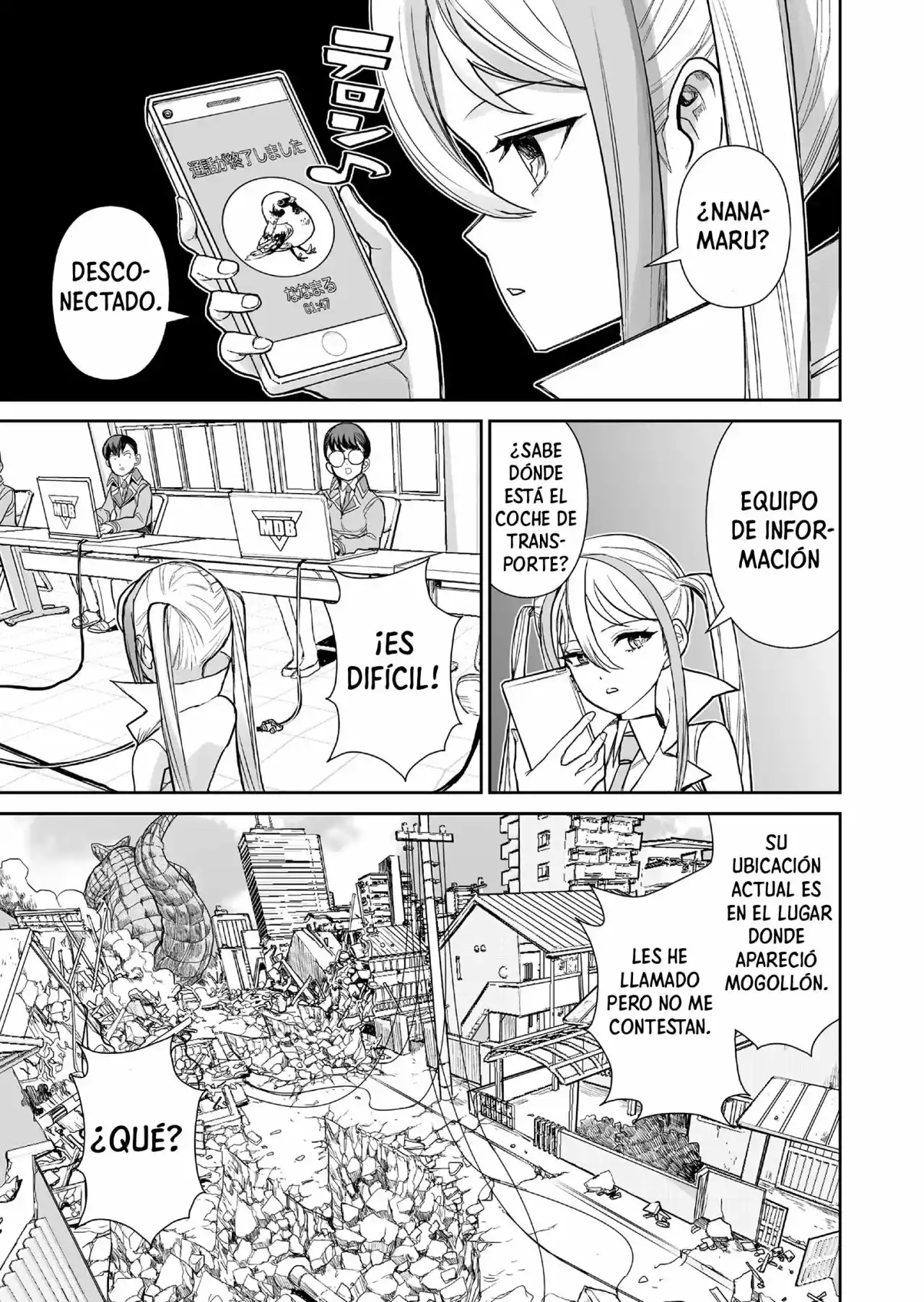 Shoujo 70M - Capítulo 1 - Página 22 - LectorTMOo
