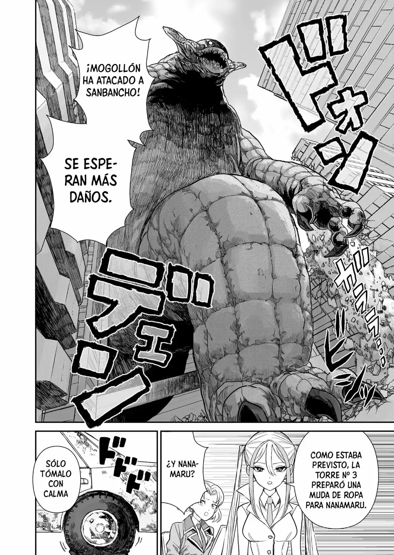 Shoujo 70M - Capítulo 1 - Página 29 - LectorTMOo