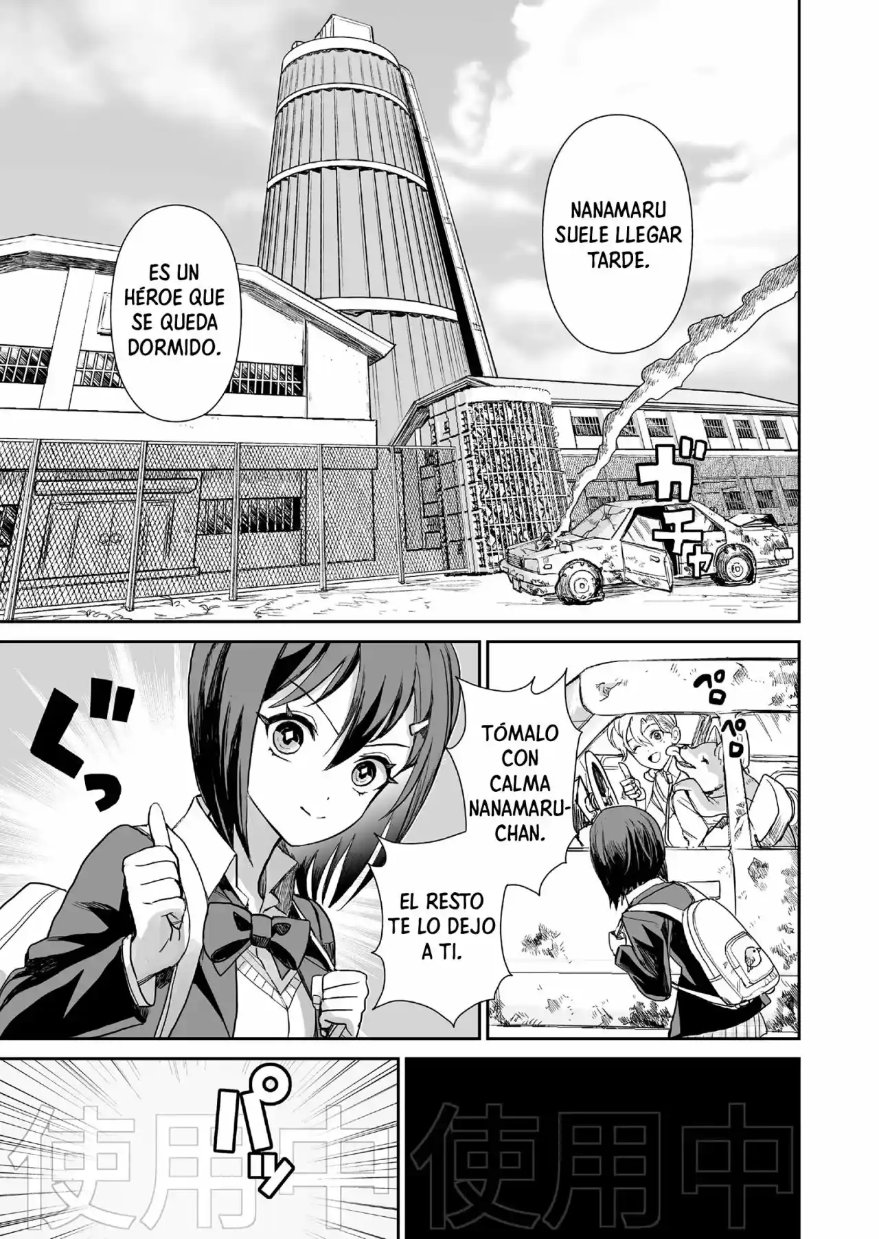 Shoujo 70M - Capítulo 1 - Página 30 - LectorTMOo