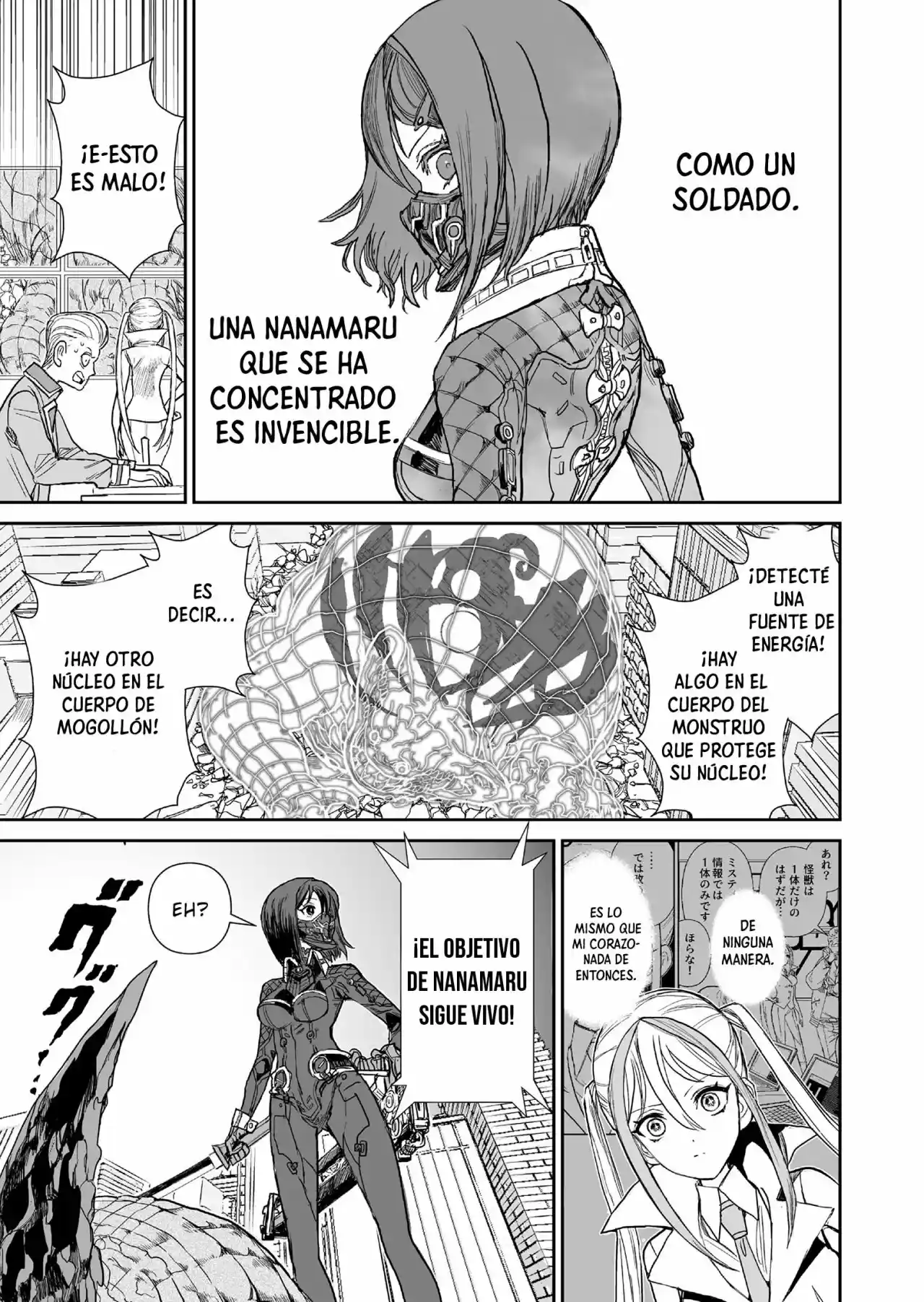 Shoujo 70M - Capítulo 2 - Página 14 - LectorTMOo
