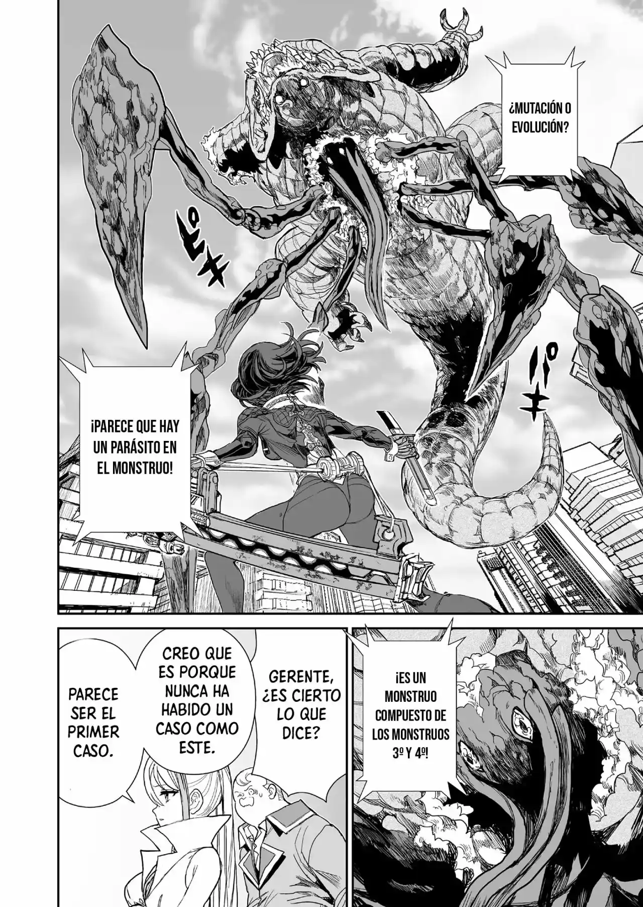 Shoujo 70M - Capítulo 2 - Página 17 - LectorTMOo