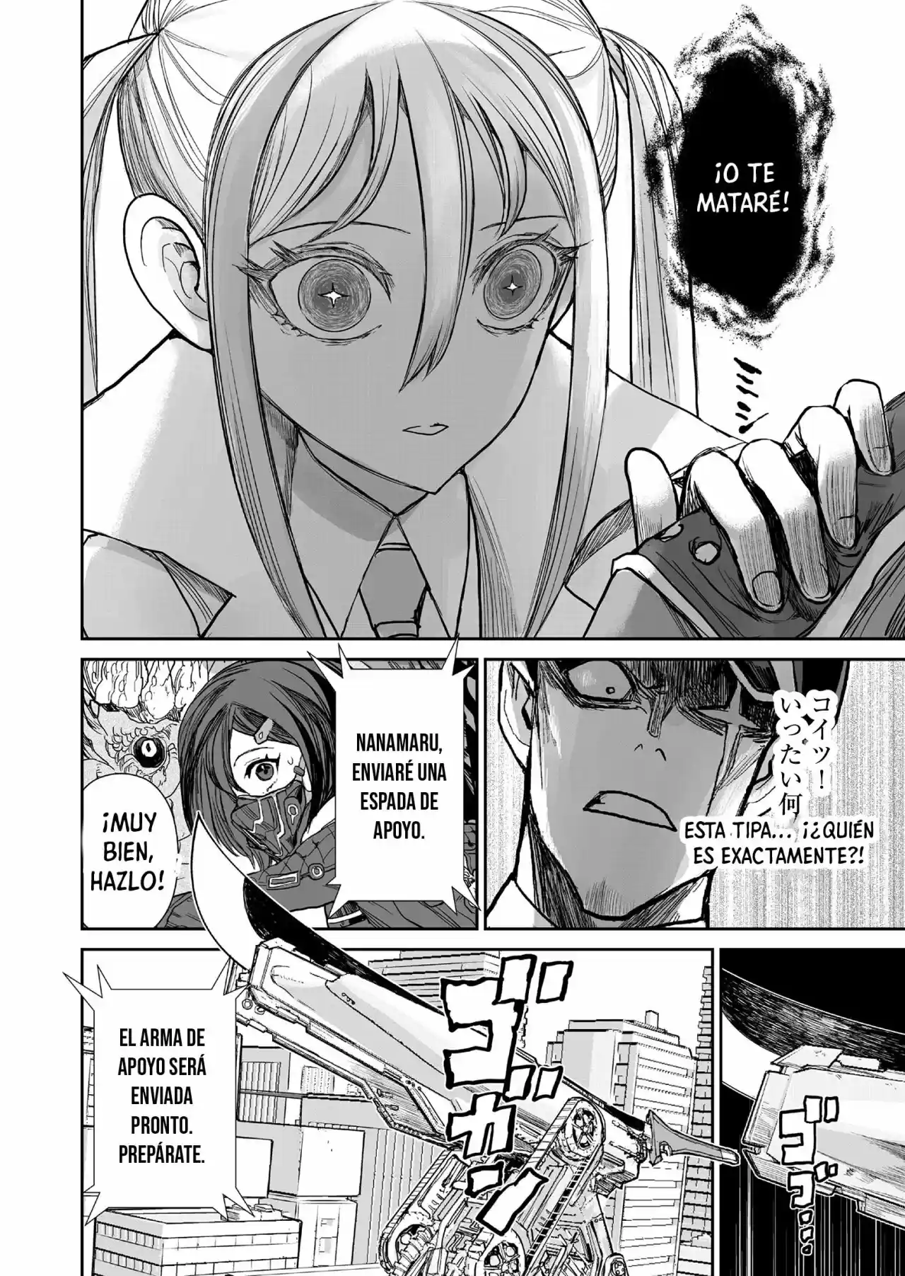 Shoujo 70M - Capítulo 2 - Página 23 - LectorTMOo