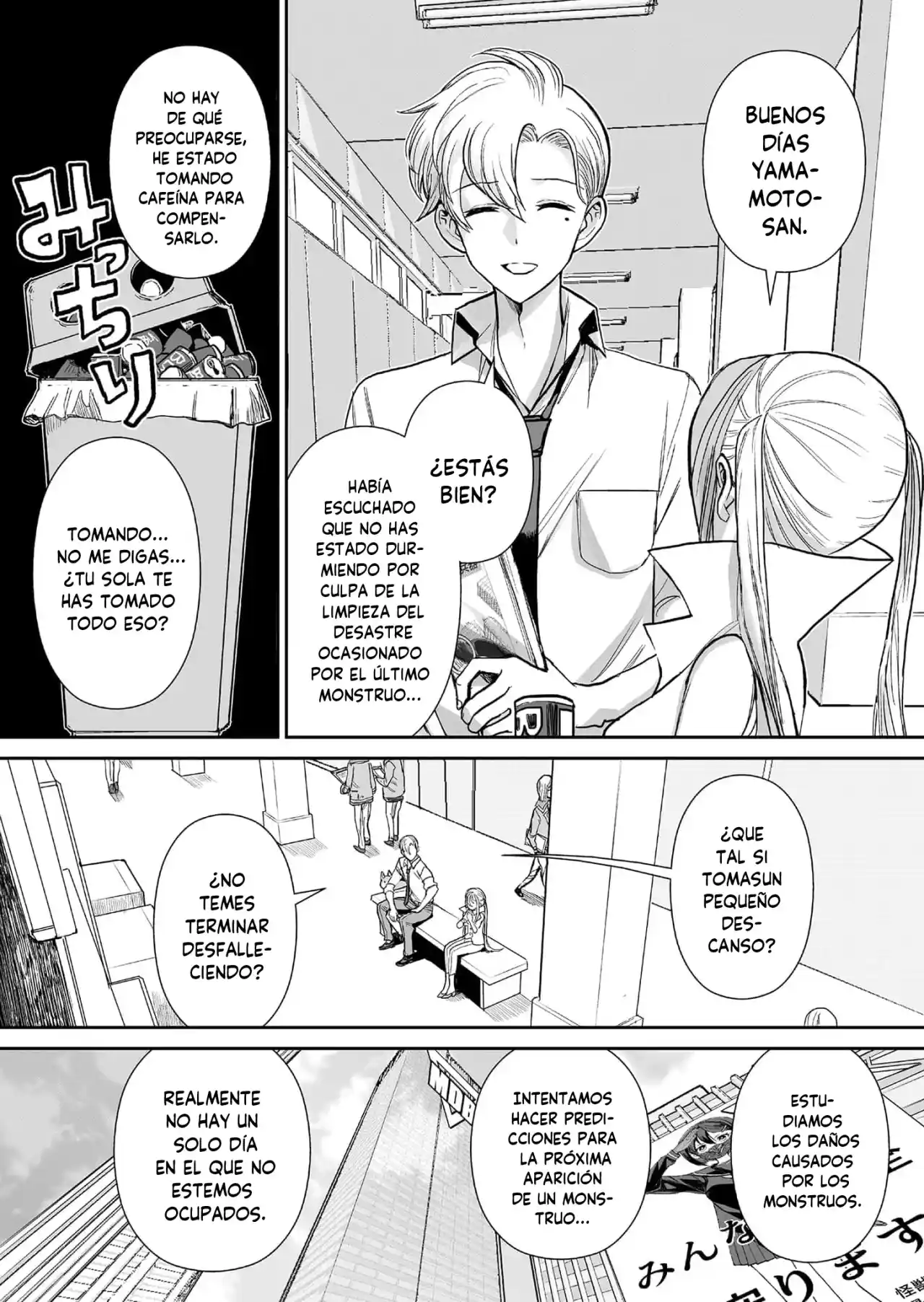 Shoujo 70M - Capítulo 3 - Página 5 - LectorTMOo