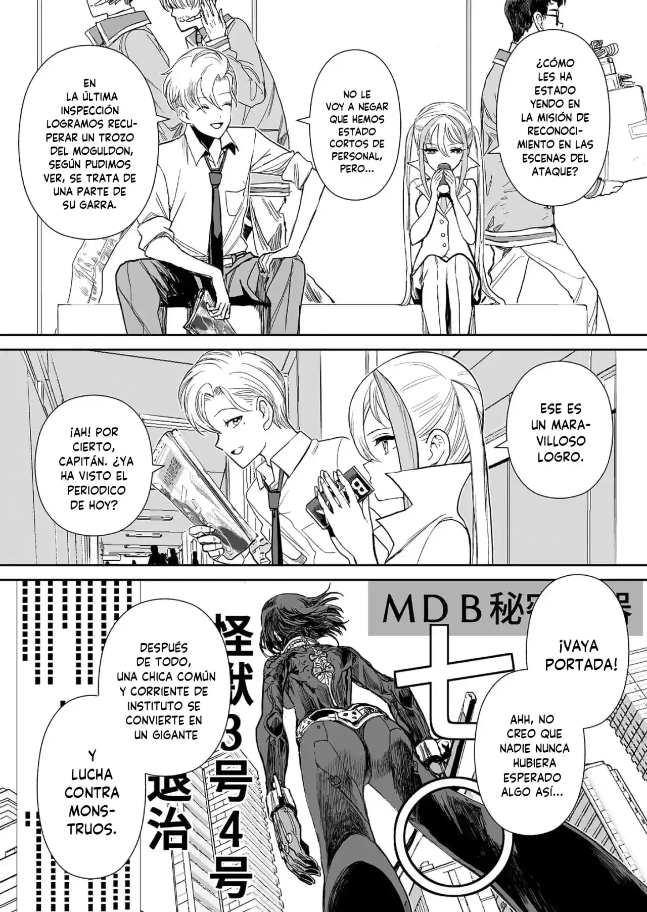 Shoujo 70M - Capítulo 3 - Página 6 - LectorTMOo