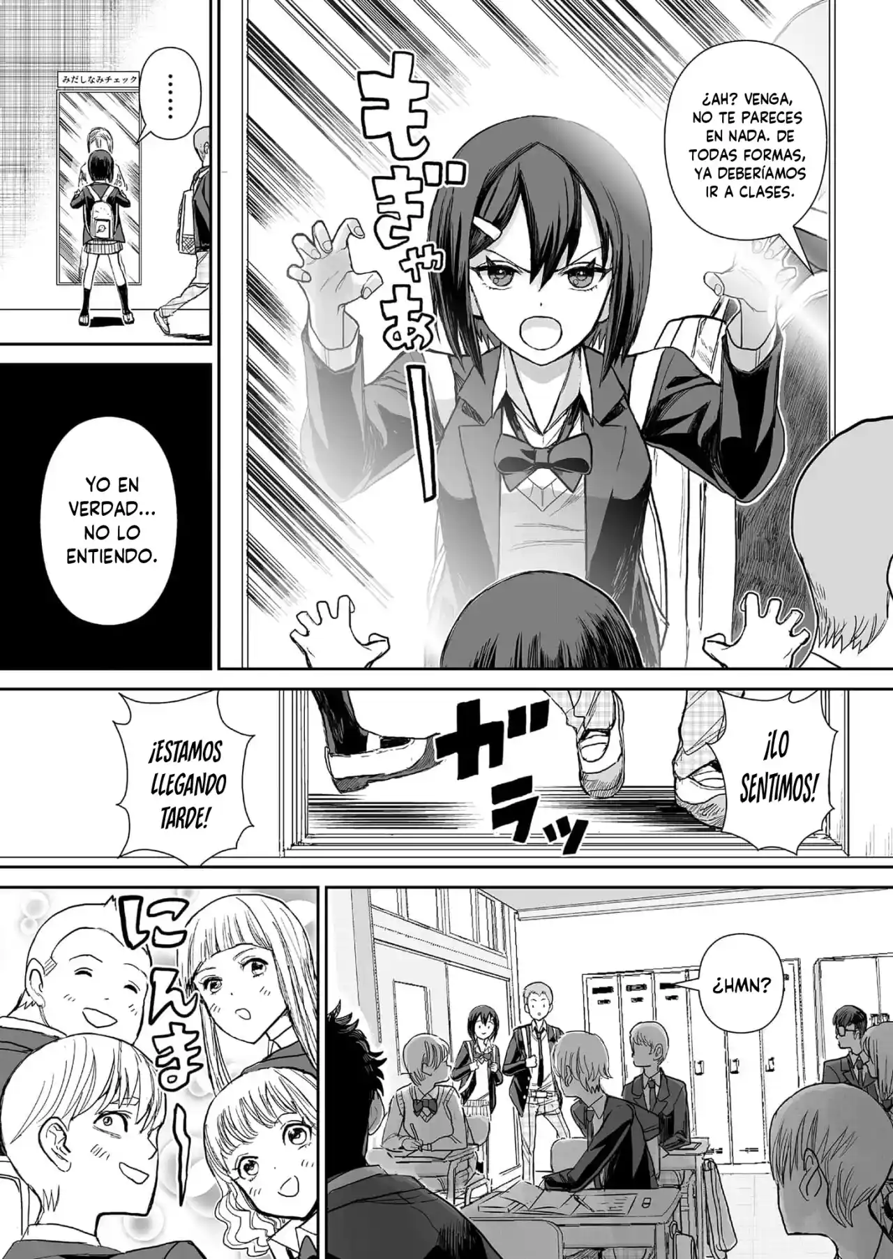 Shoujo 70M - Capítulo 3 - Página 12 - LectorTMOo