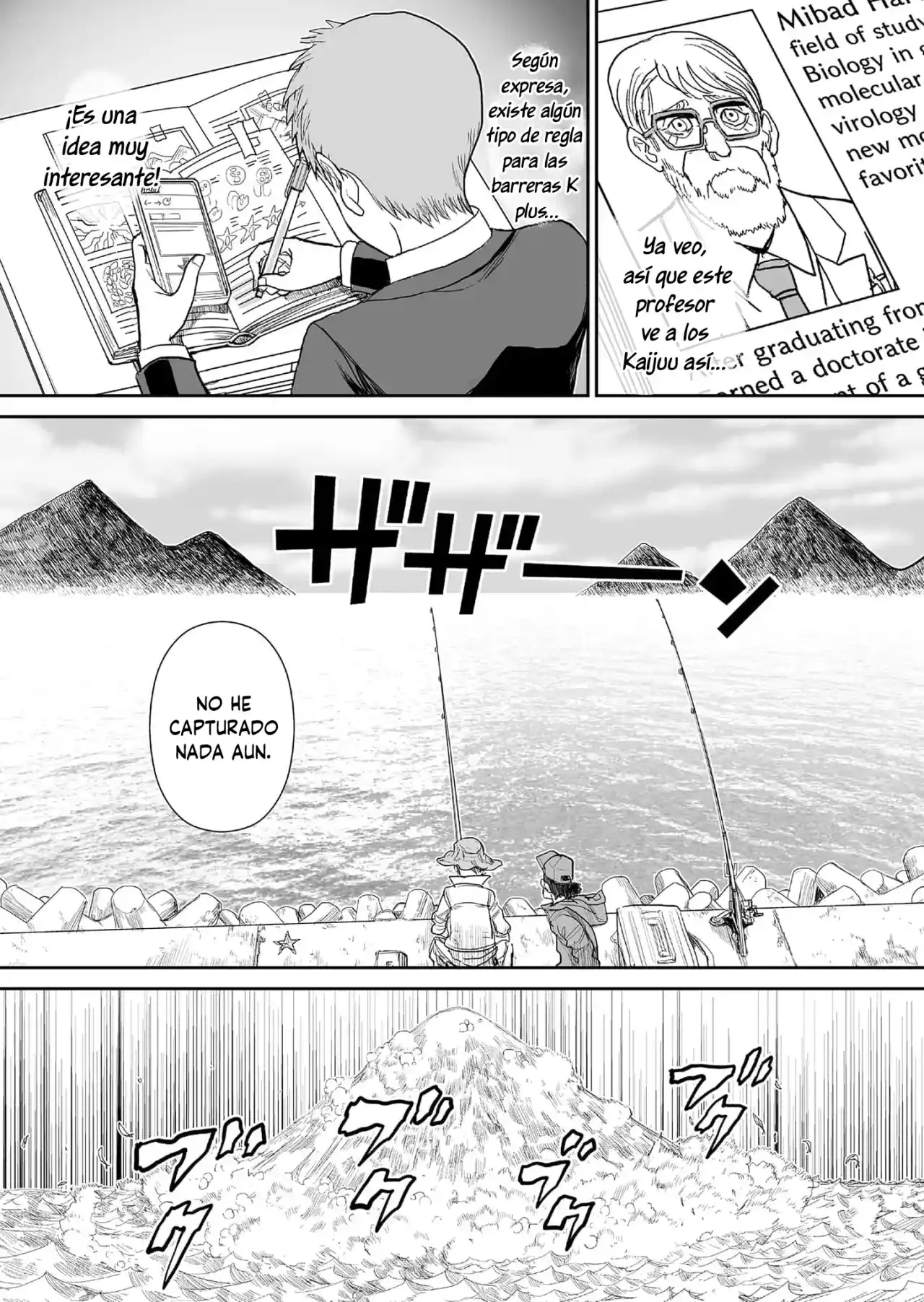 Shoujo 70M - Capítulo 3 - Página 14 - LectorTMOo